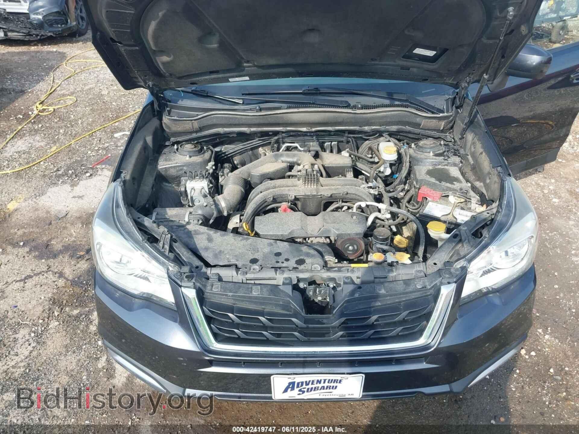 2017 SUBARU FORESTER - VIN: JF2SJAEC0HG478941 - Фото 10