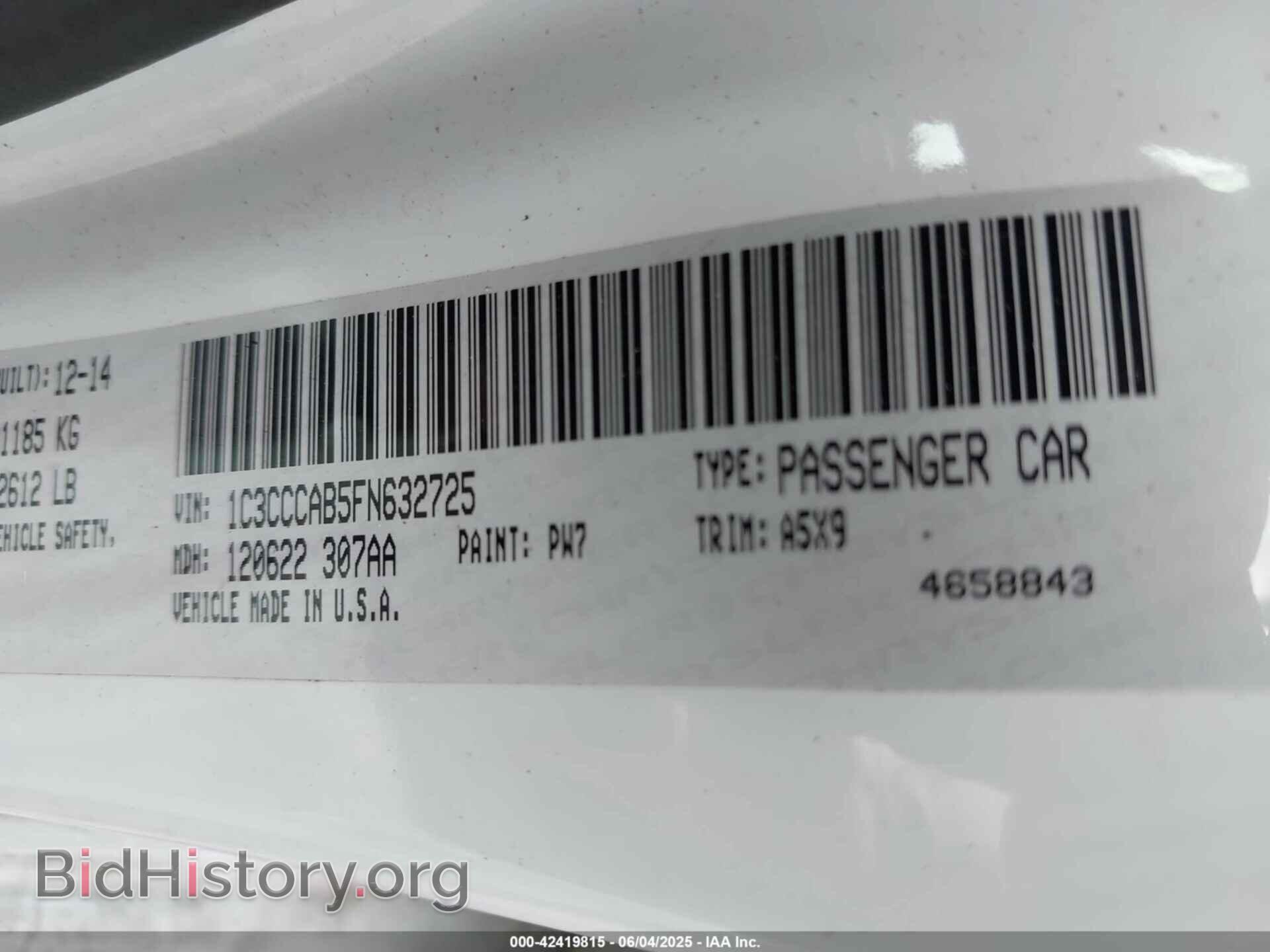 2015 CHRYSLER 200 - VIN: 1C3CCCAB5FN632725 - Фото 9