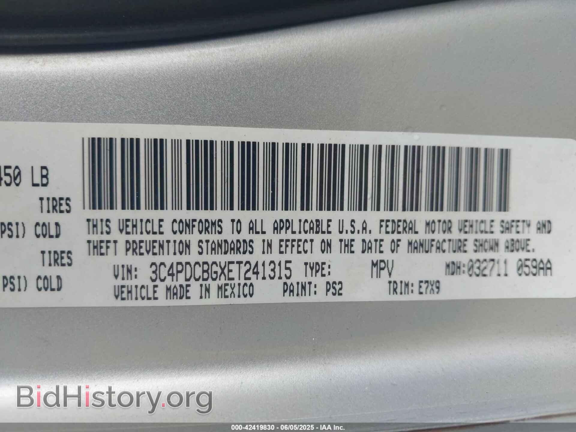 2014 DODGE JOURNEY - VIN: 3C4PDCBGXET241315 - Фото 9