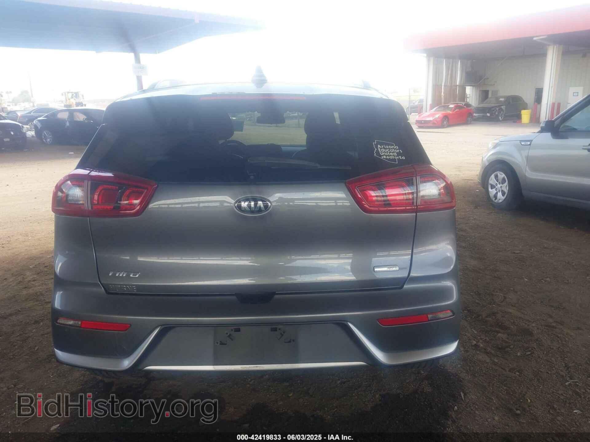 2017 KIA NIRO - VIN: KNDCC3LC4H5057764 - Фото 16