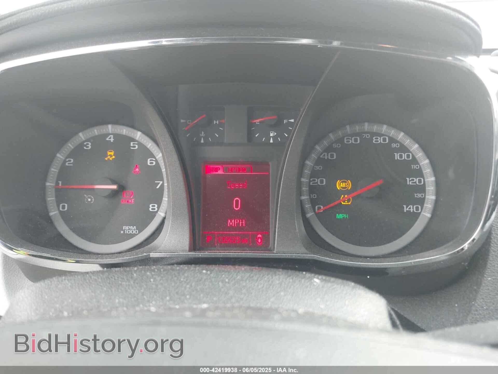 2016 GMC TERRAIN - VIN: 2GKALNEK0G6356831 - Фото 7