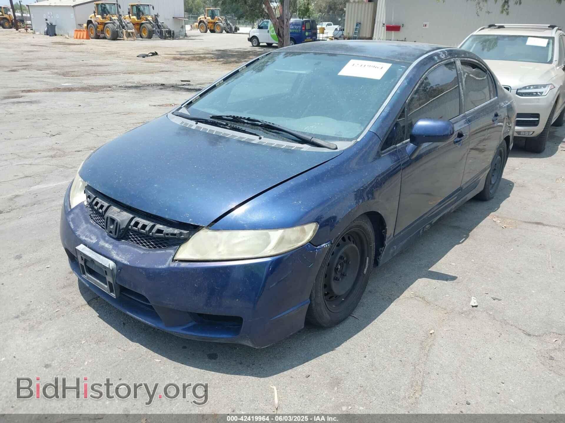 2010 HONDA CIVIC - VIN: 2HGFA1F53AH533345 - Фото 2