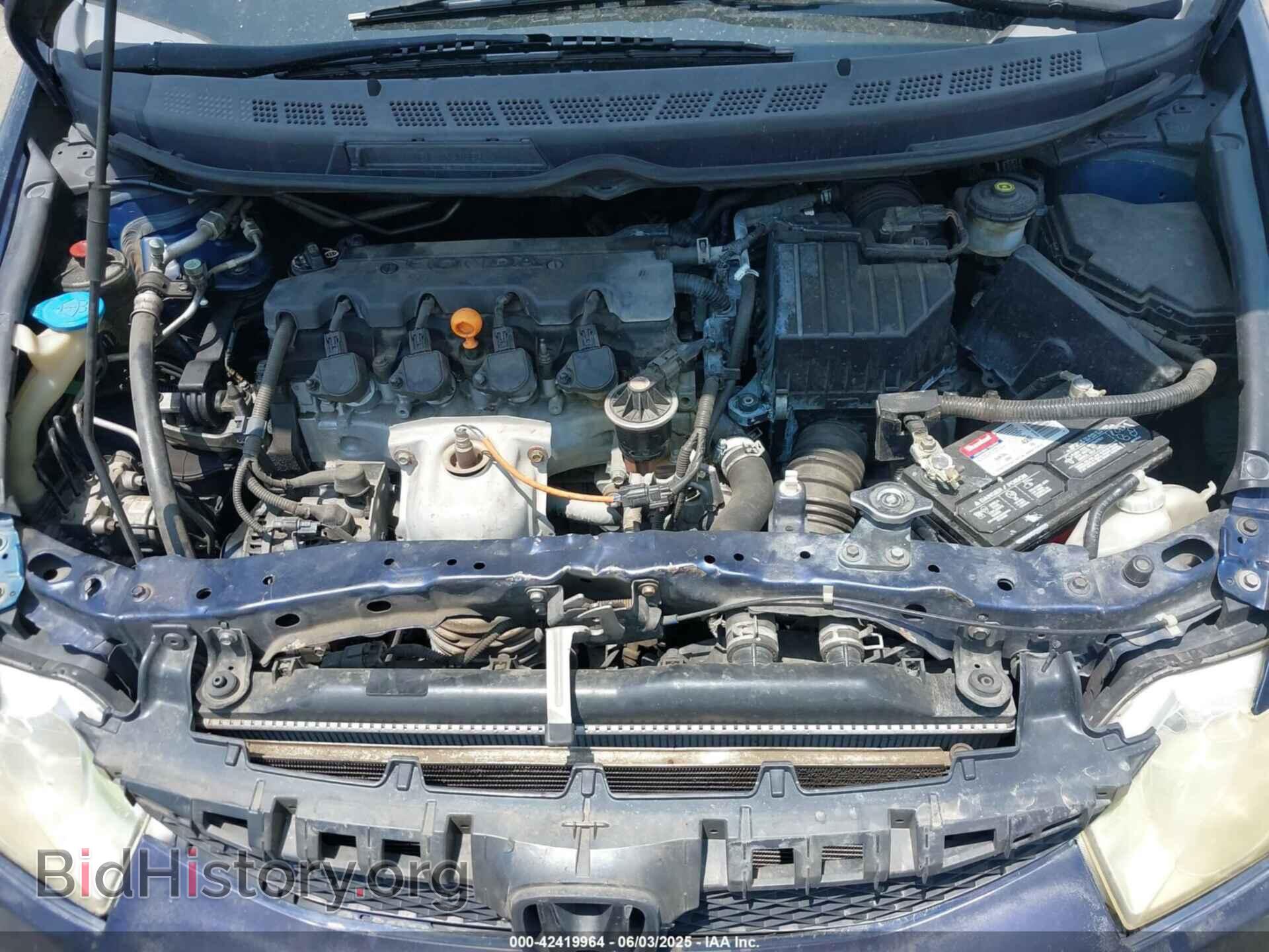 2010 HONDA CIVIC - VIN: 2HGFA1F53AH533345 - Фото 10