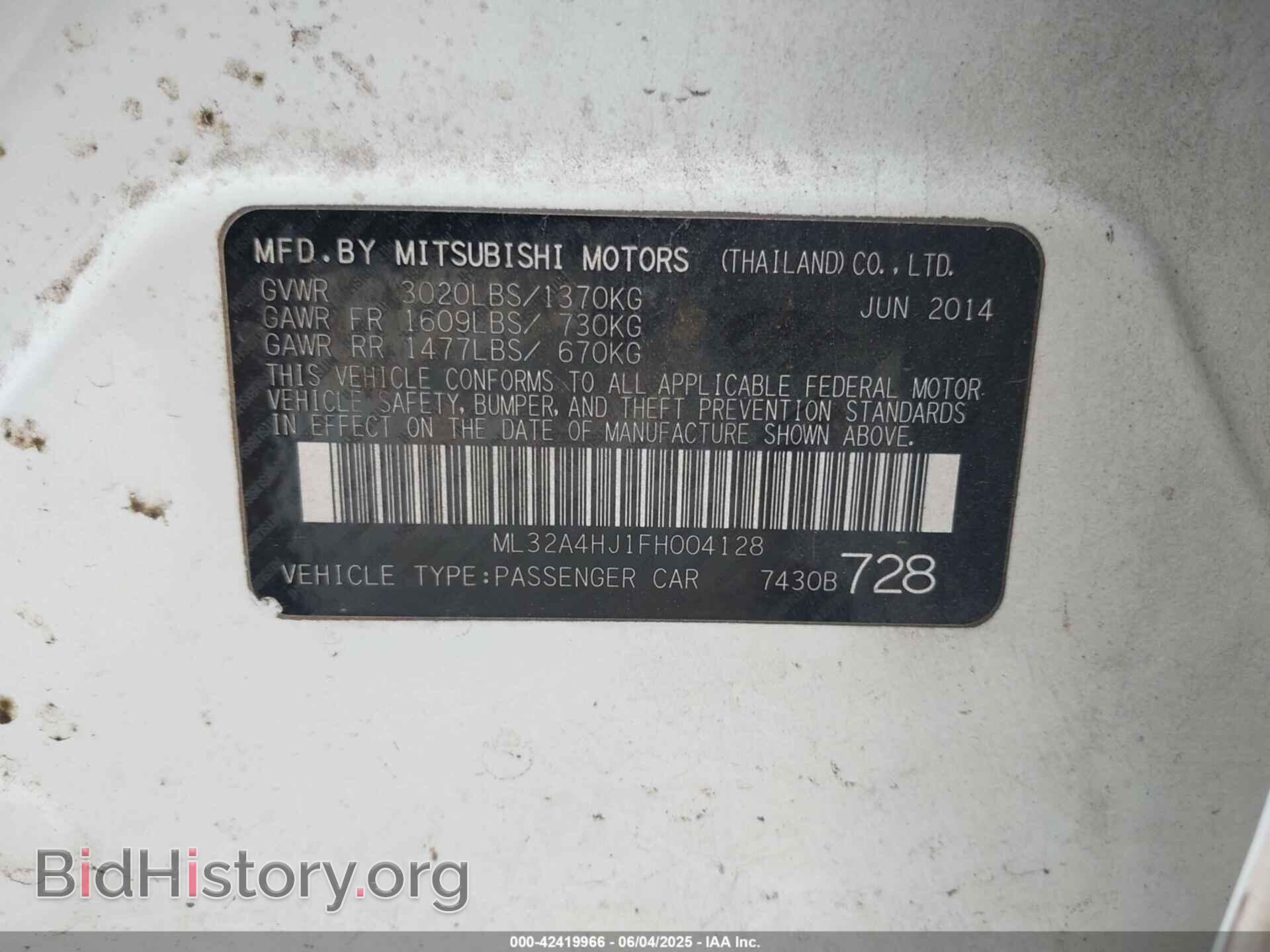2015 MITSUBISHI MIRAGE - VIN: ML32A4HJ1FH004128 - Фото 9
