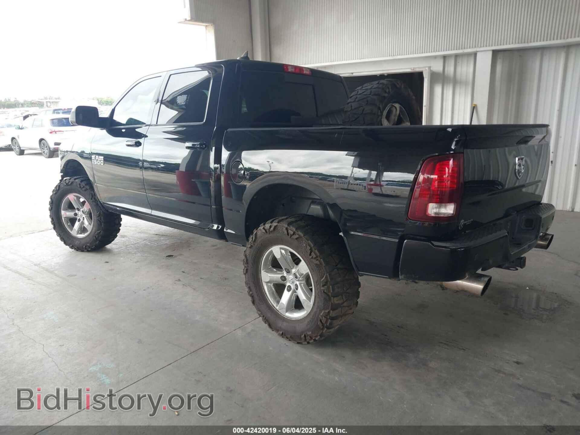 2013 RAM 1500 - VIN: 1C6RR6MT8DS665881 - Фото 3