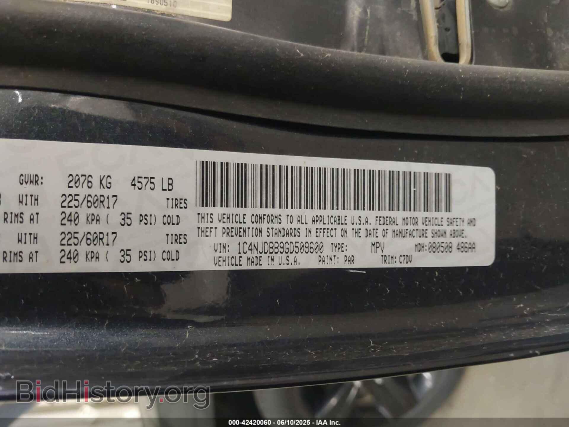 2016 JEEP COMPASS - VIN: 1C4NJDBB9GD509600 - Фото 9