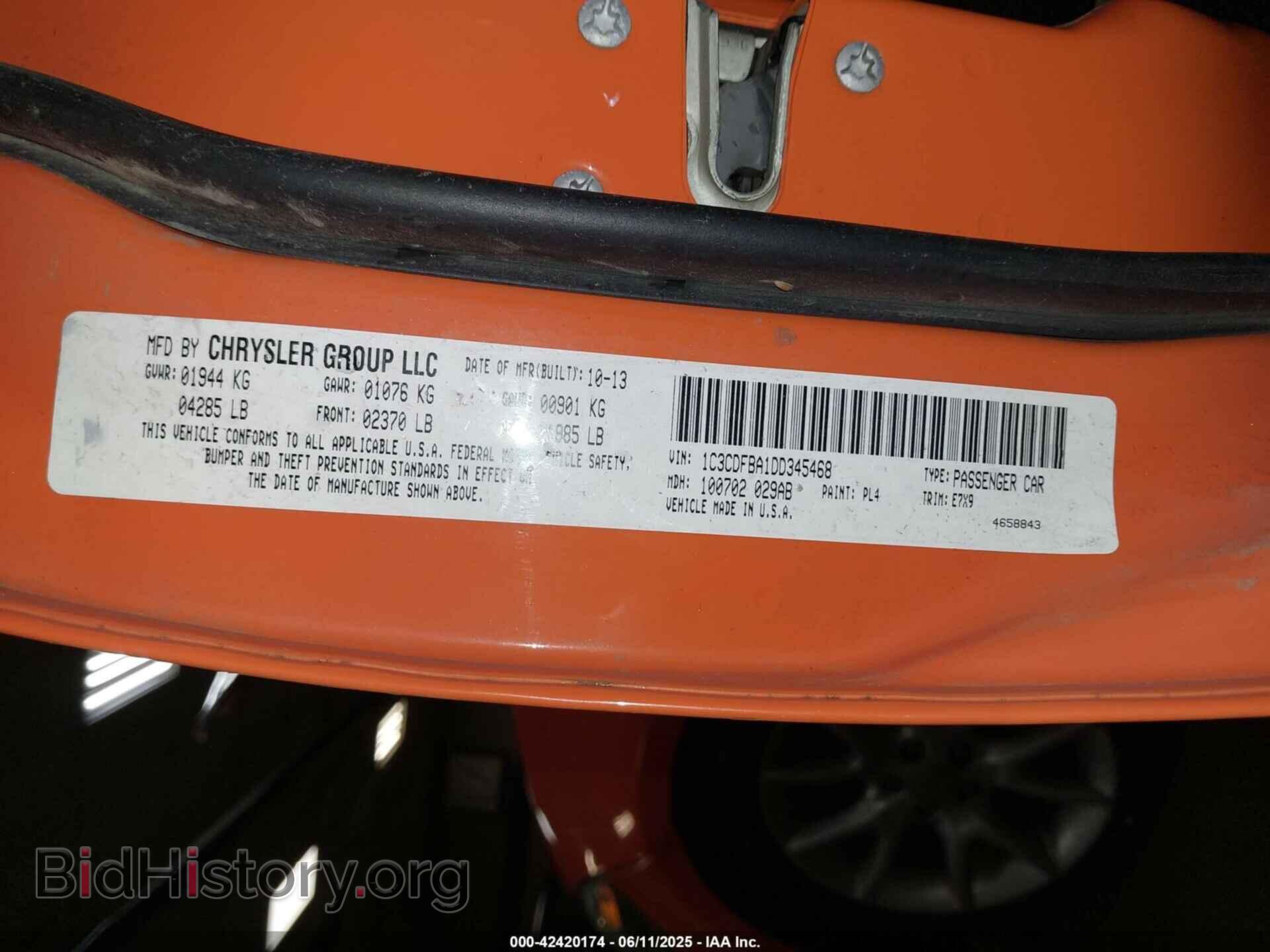 2013 DODGE DART - VIN: 1C3CDFBA1DD345468 - Фото 9