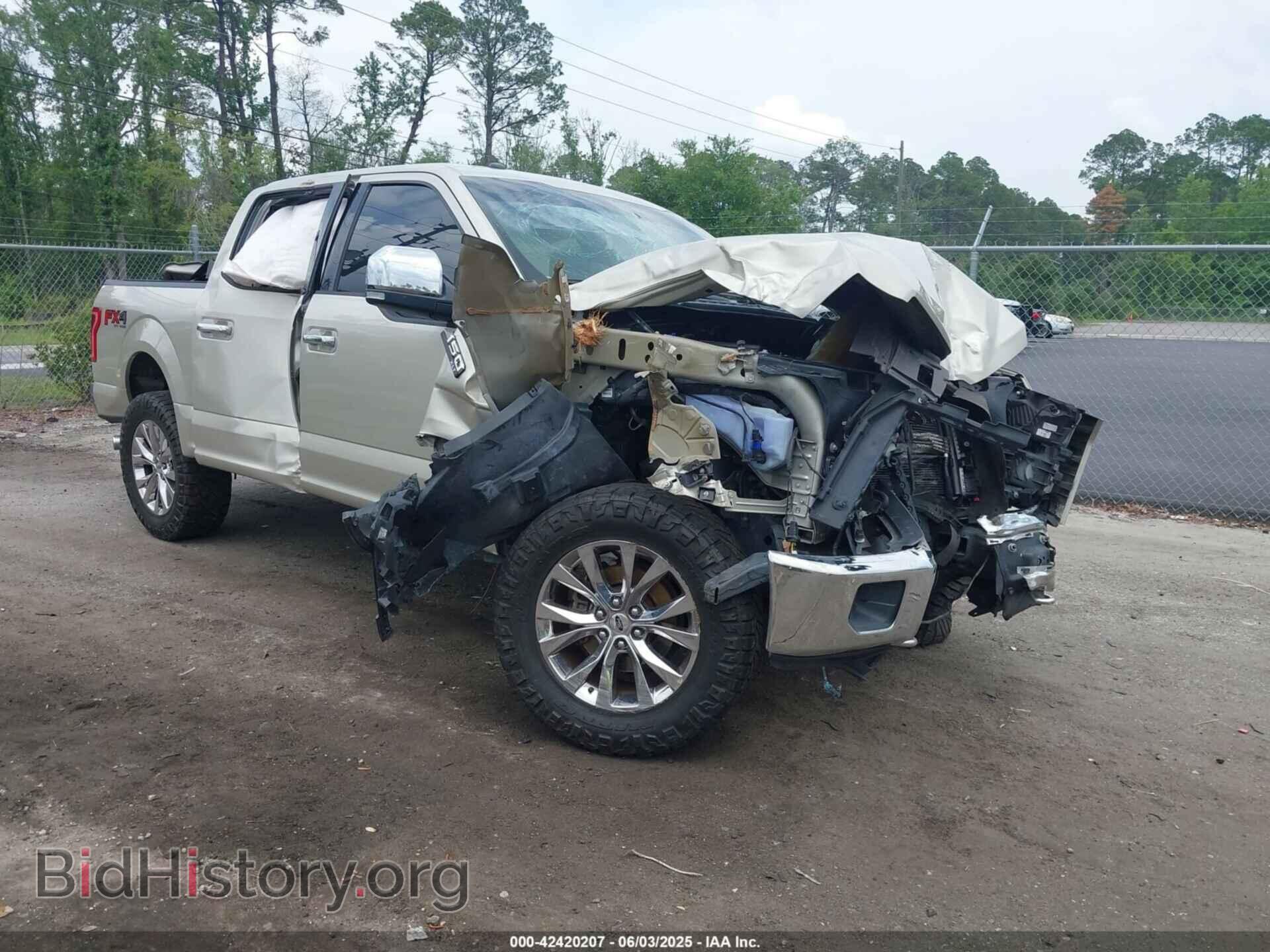 Фотография 1FTEW1EF7HFA56775 - FORD F-150 2017