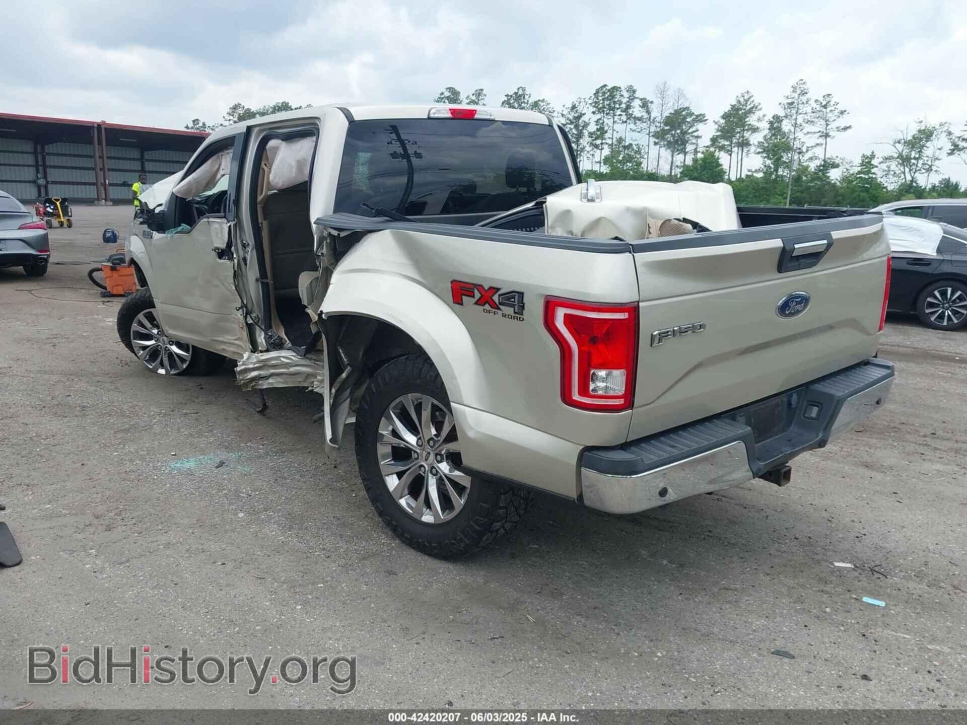 2017 FORD F-150 - VIN: 1FTEW1EF7HFA56775 - Фото 3
