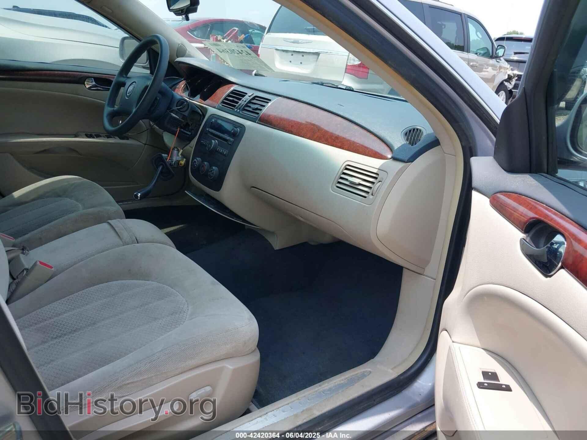 2006 BUICK LUCERNE - VIN: 1G4HP57246U145588 - Фото 5