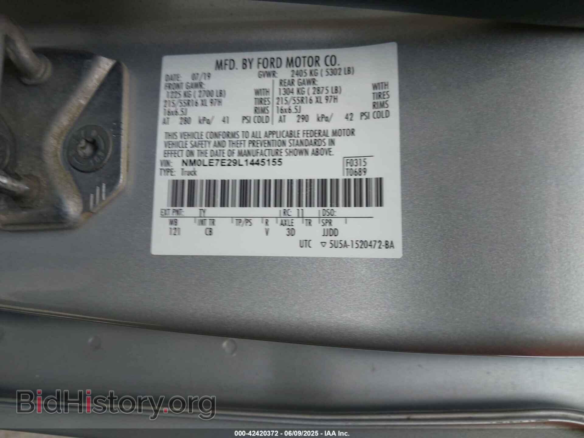 2020 FORD TRANSIT CONNECT - VIN: NM0LE7E29L1445155 - Фото 9
