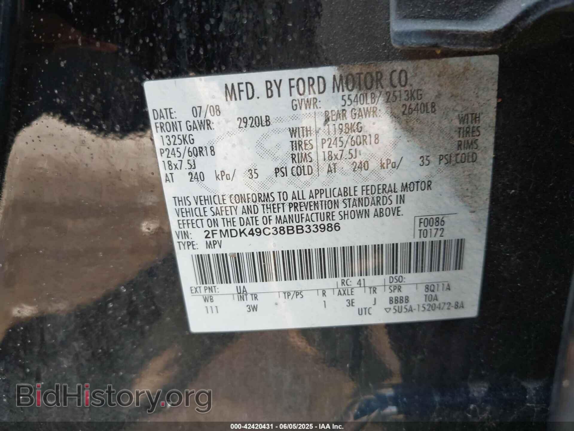 2008 FORD EDGE - VIN: 2FMDK49C38BB33986 - Photo 9