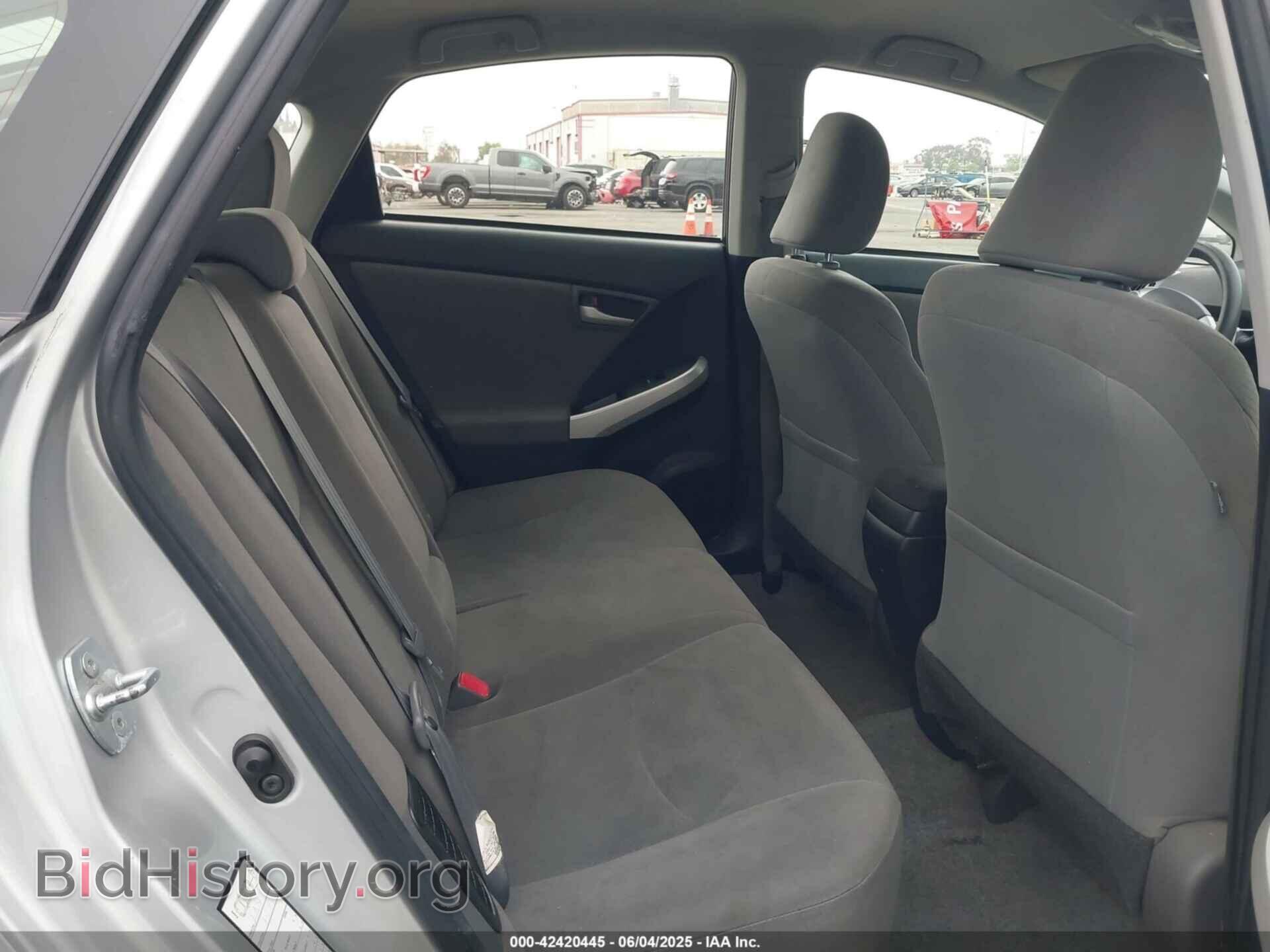 2015 TOYOTA PRIUS - VIN: JTDKN3DU5F1931380 - Фото 8