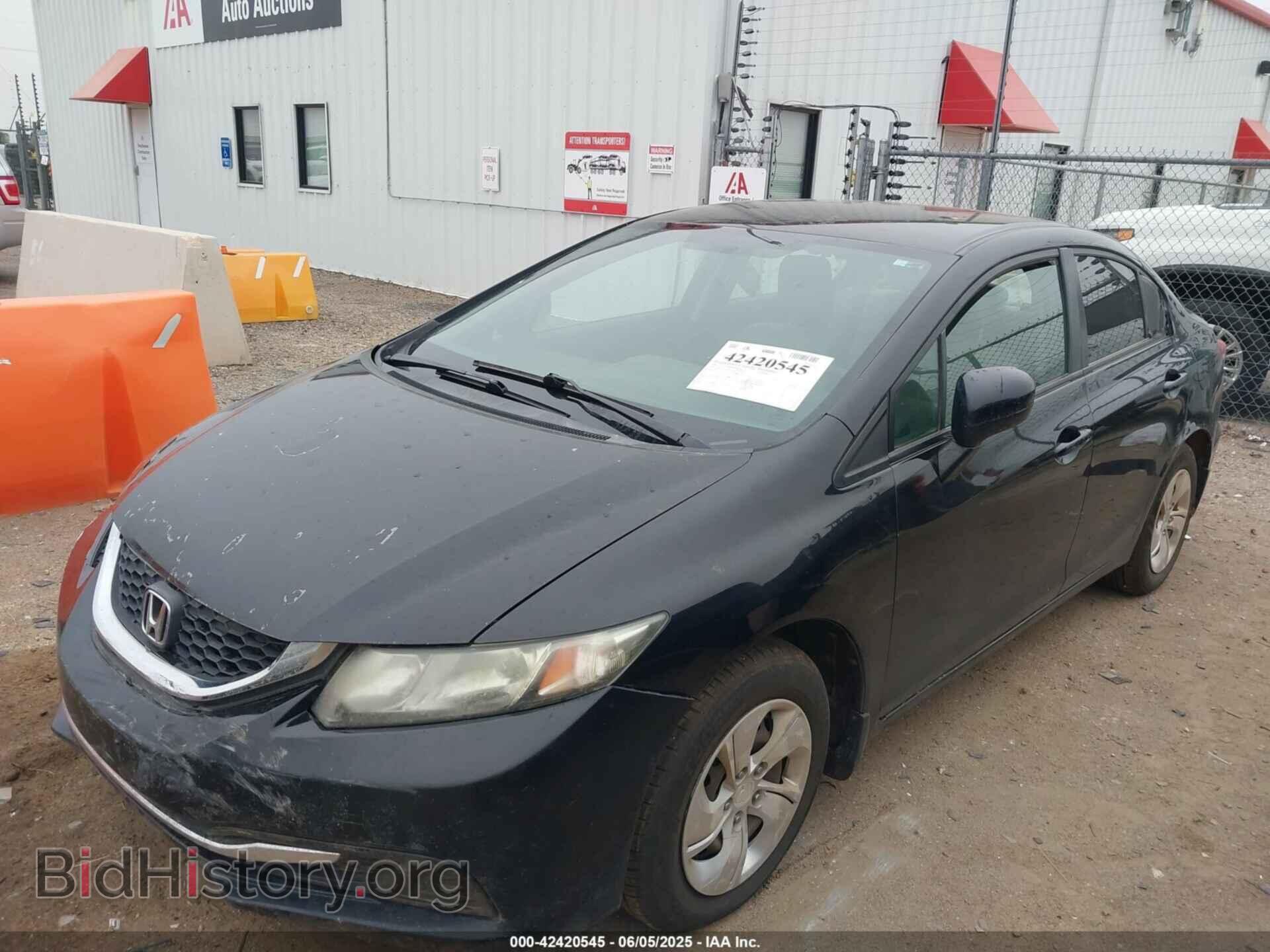 2015 HONDA CIVIC - VIN: 2HGFB2F57FH559019 - Фото 2
