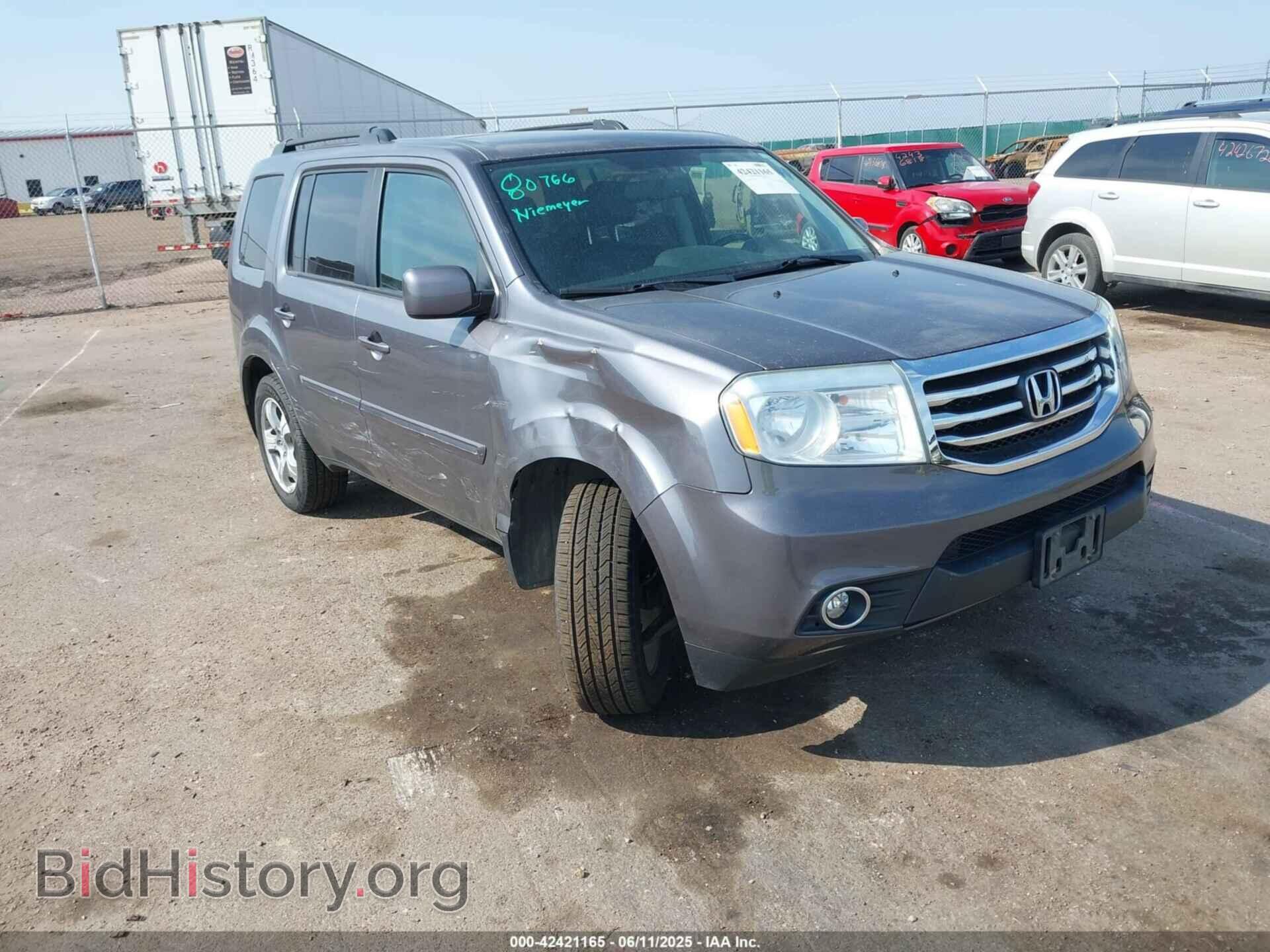 Фотография 5FNYF4H58FB063186 - HONDA PILOT 2015