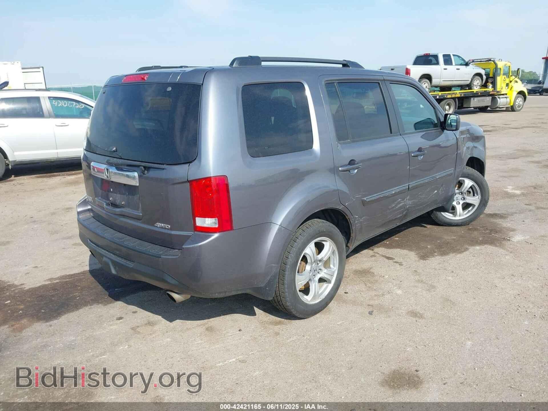 2015 HONDA PILOT - VIN: 5FNYF4H58FB063186 - Фото 4