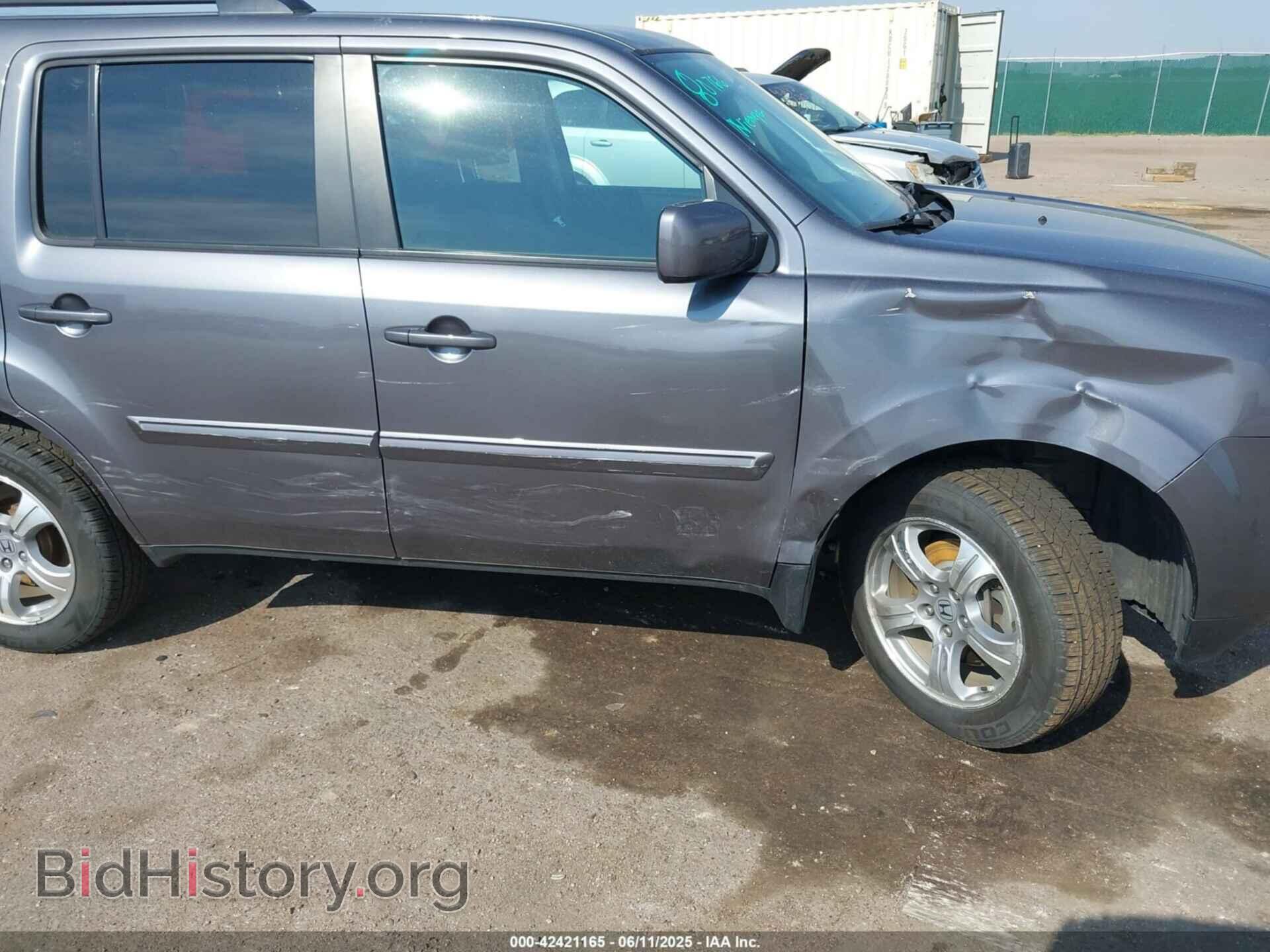 2015 HONDA PILOT - VIN: 5FNYF4H58FB063186 - Фото 6