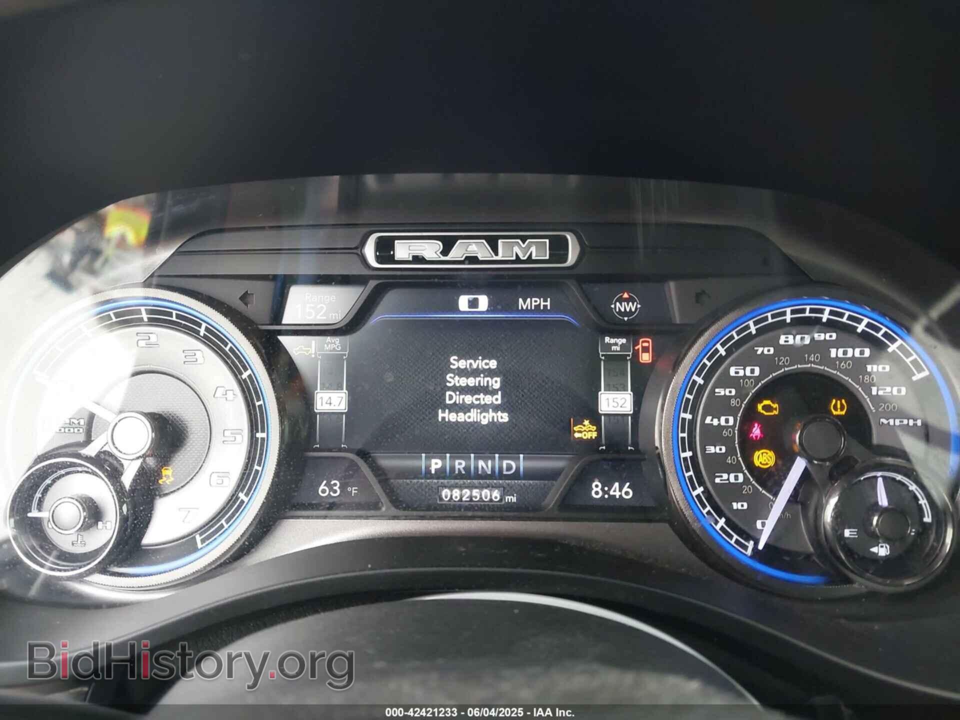 2019 RAM 1500 - VIN: 1C6SRFHT6KN773195 - Фото 7