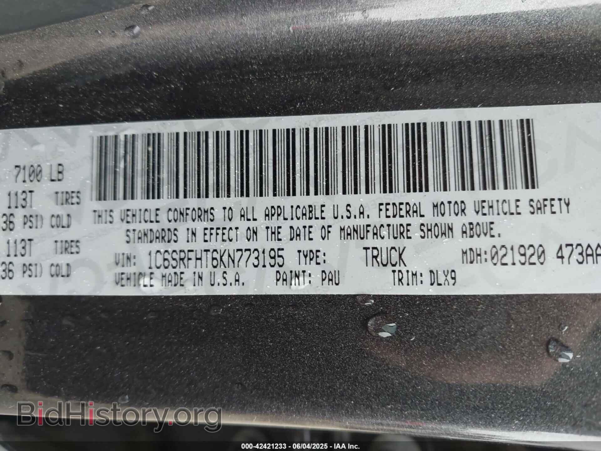 2019 RAM 1500 - VIN: 1C6SRFHT6KN773195 - Фото 9