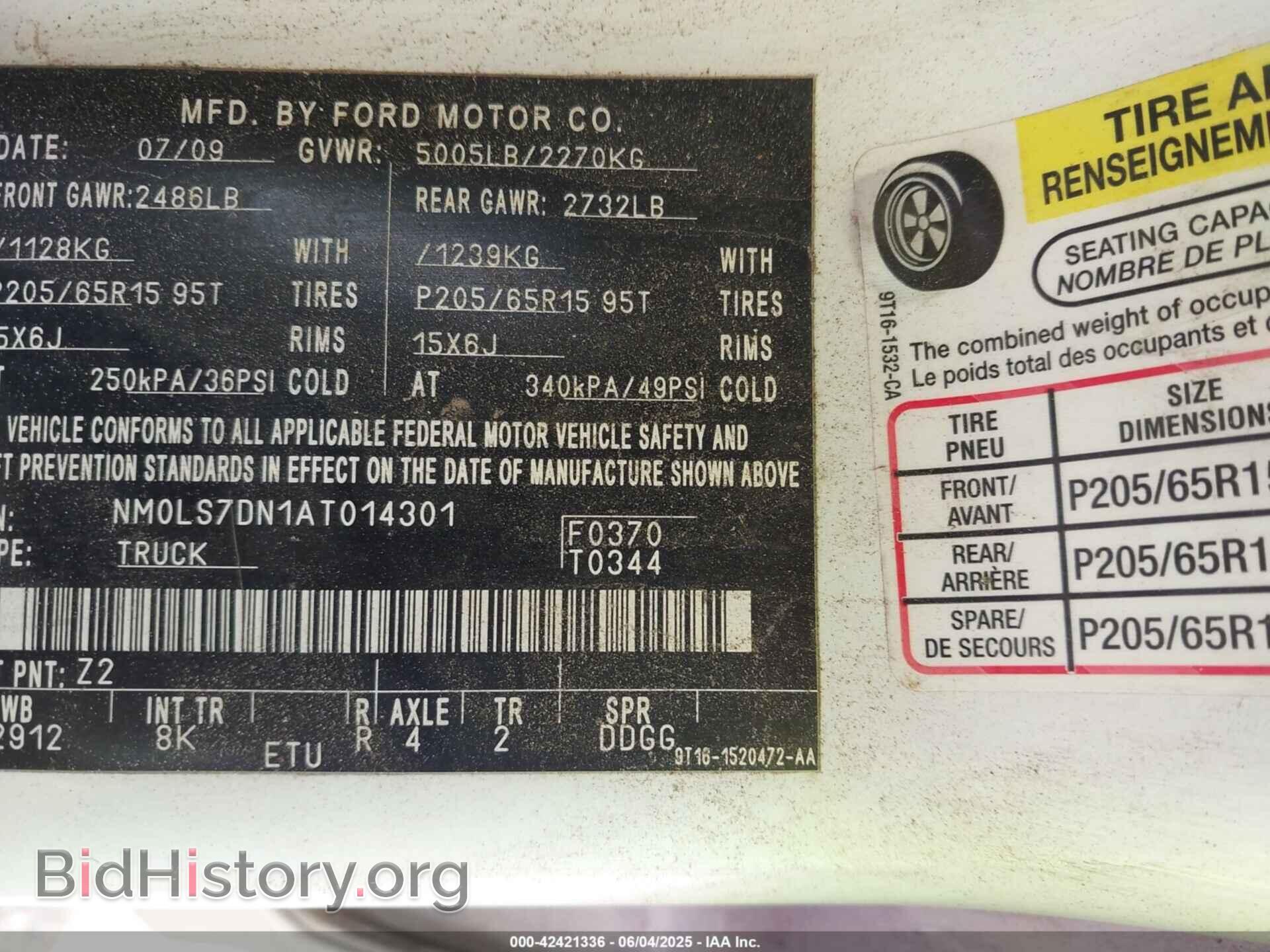 2010 FORD TRANSIT CONNECT - VIN: NM0LS7DN1AT014301 - Фото 9