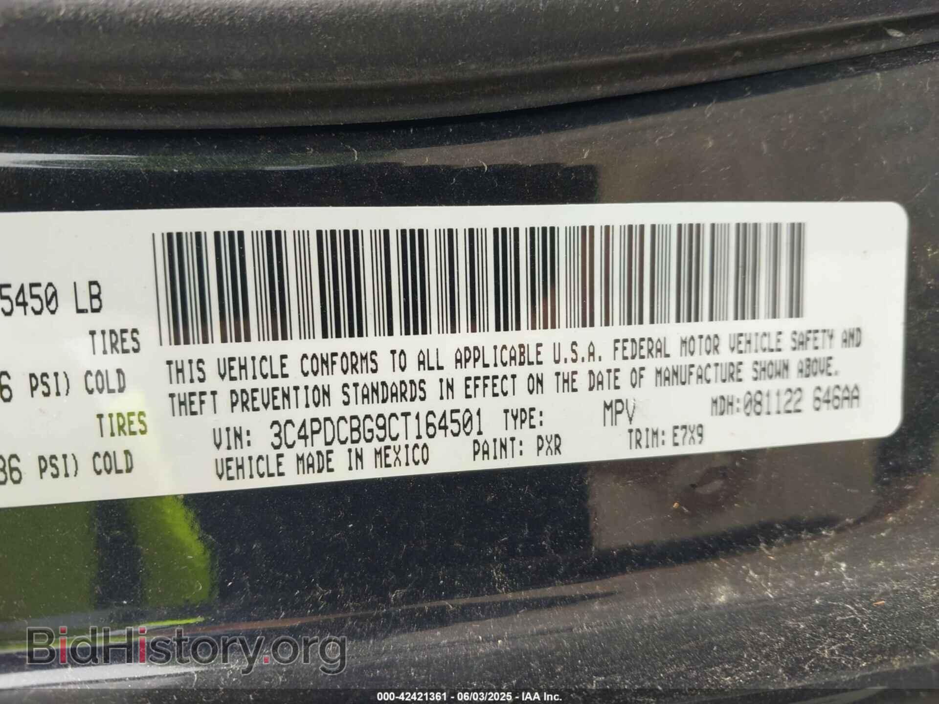 2012 DODGE JOURNEY - VIN: 3C4PDCBG9CT164501 - Фото 9