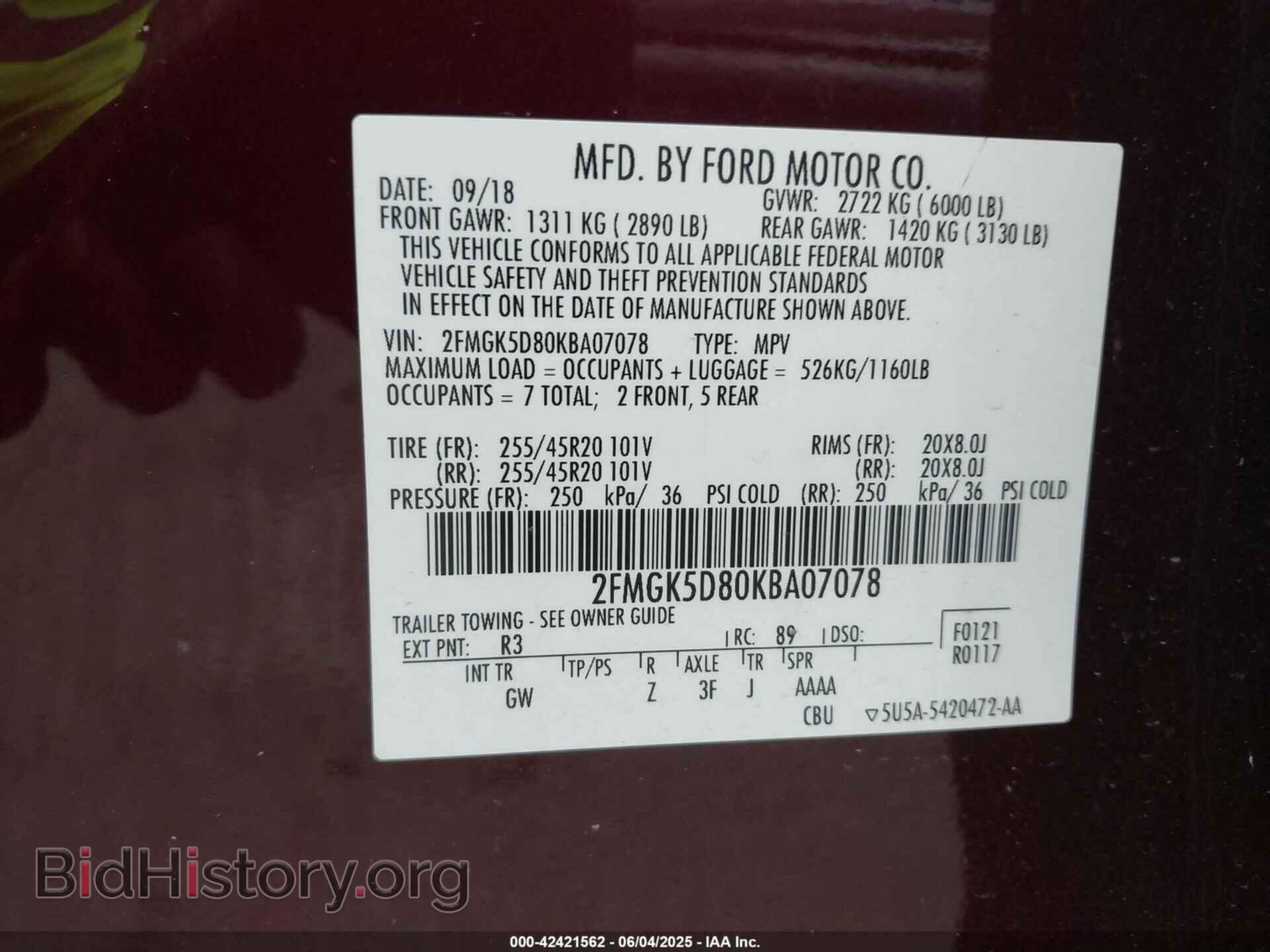 2019 FORD FLEX - VIN: 2FMGK5D80KBA07078 - Фото 9