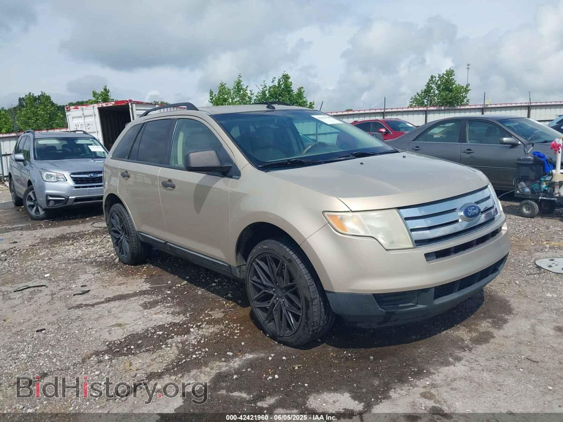 Фотография 2FMDK36C47BB10102 - FORD EDGE 2007