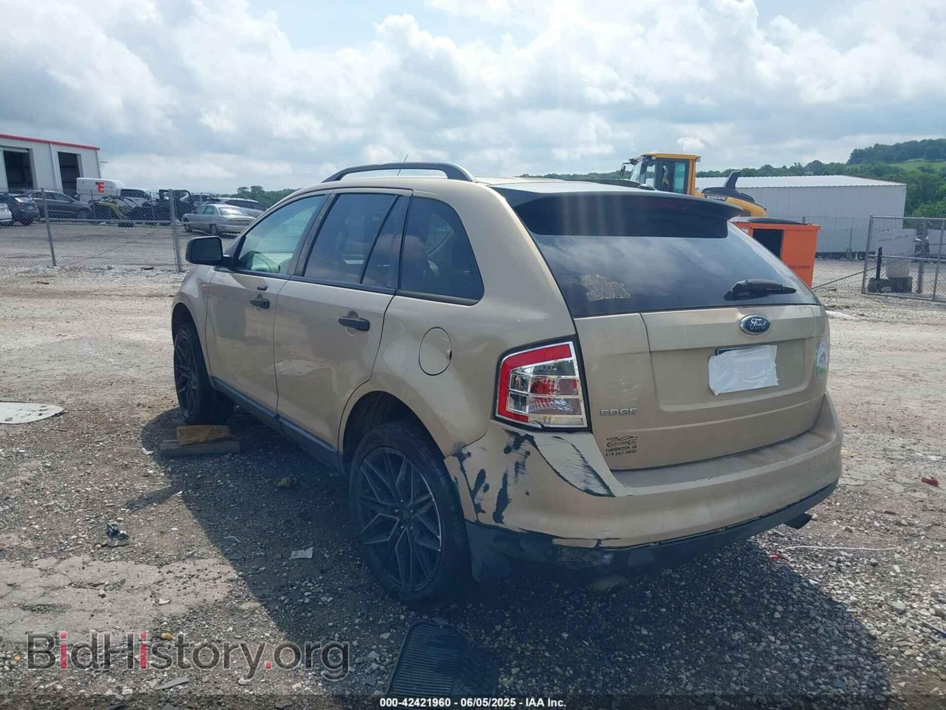 2007 FORD EDGE - VIN: 2FMDK36C47BB10102 - Фото 3