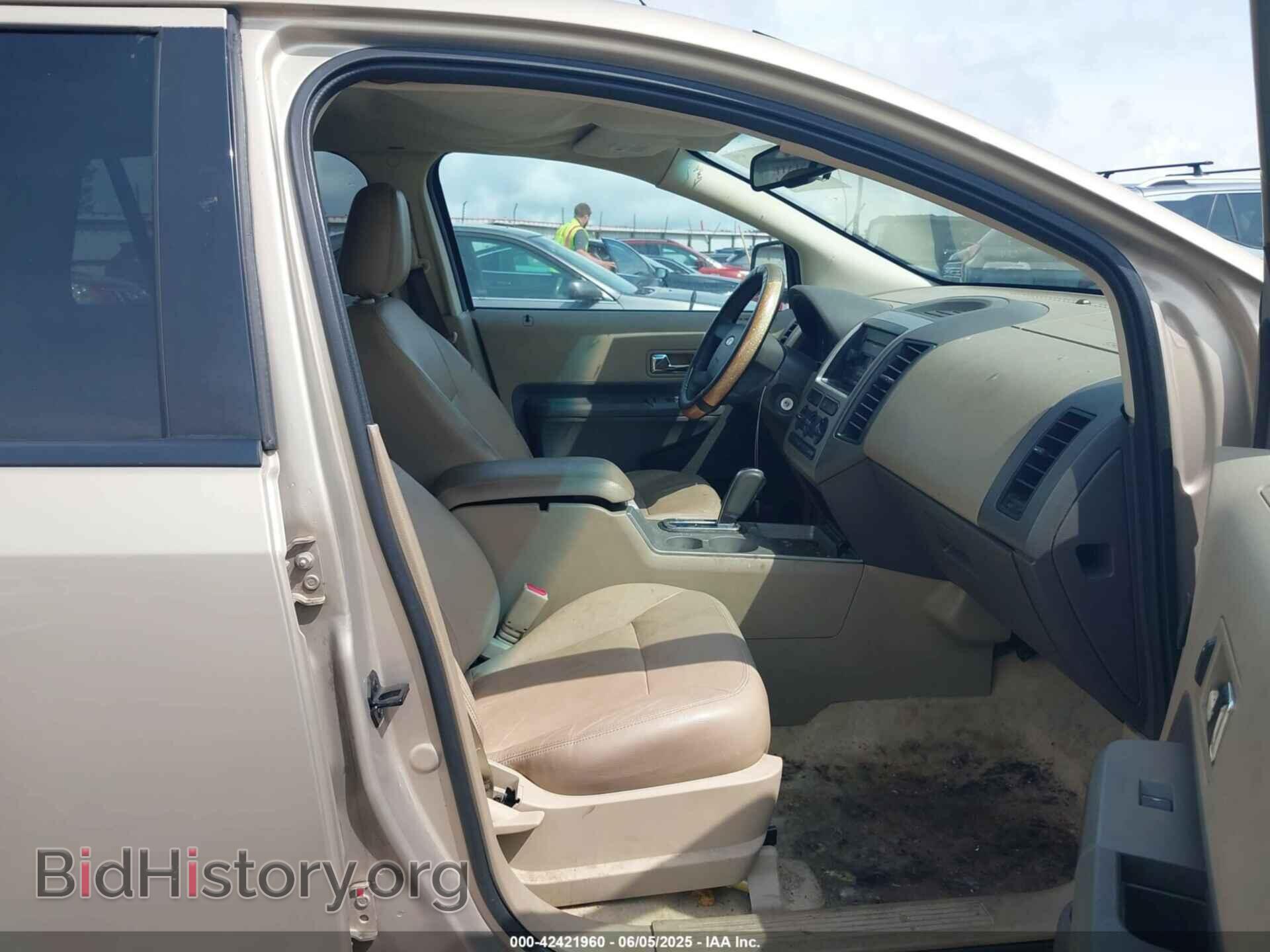 2007 FORD EDGE - VIN: 2FMDK36C47BB10102 - Фото 5