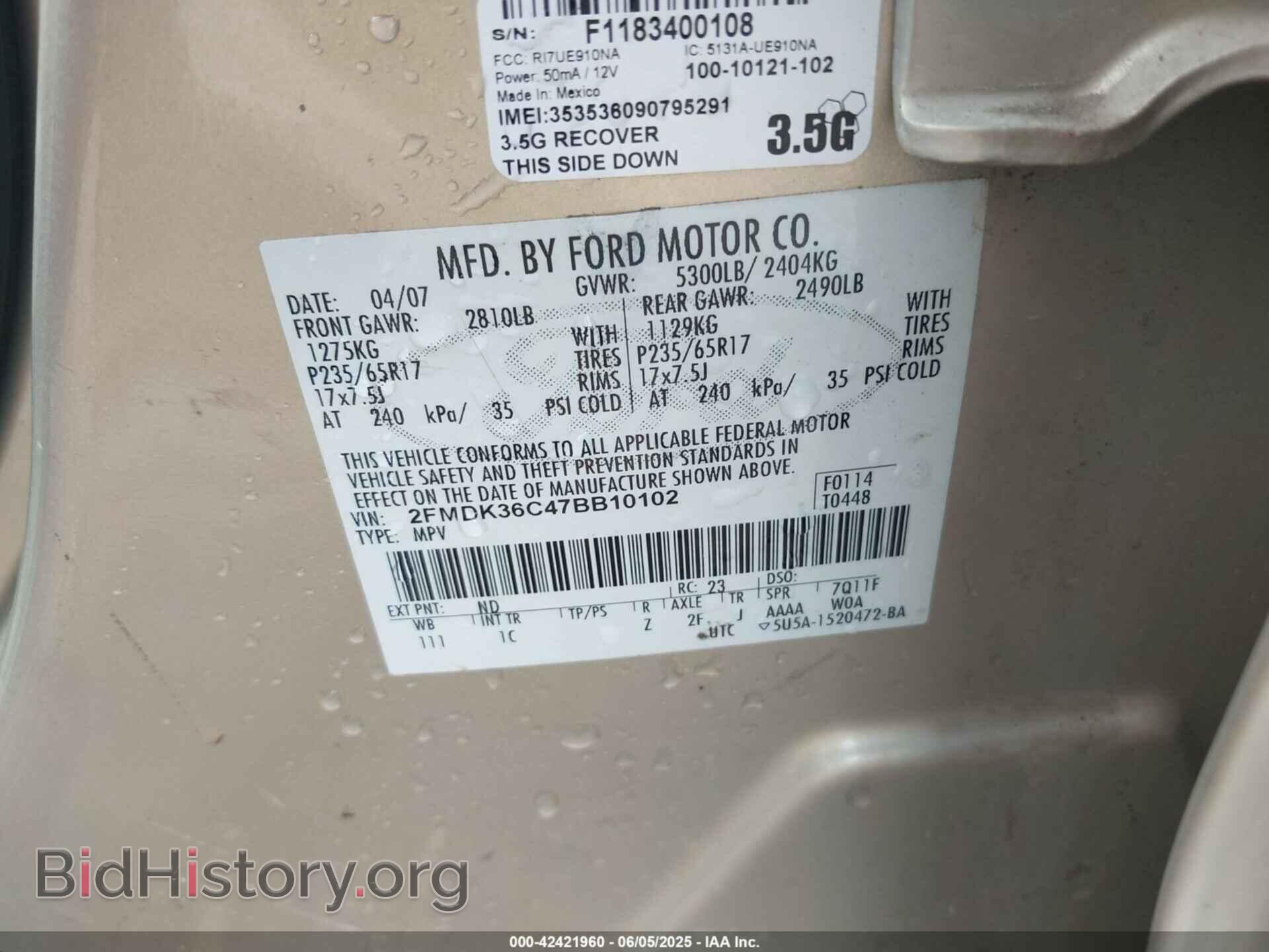 2007 FORD EDGE - VIN: 2FMDK36C47BB10102 - Фото 9