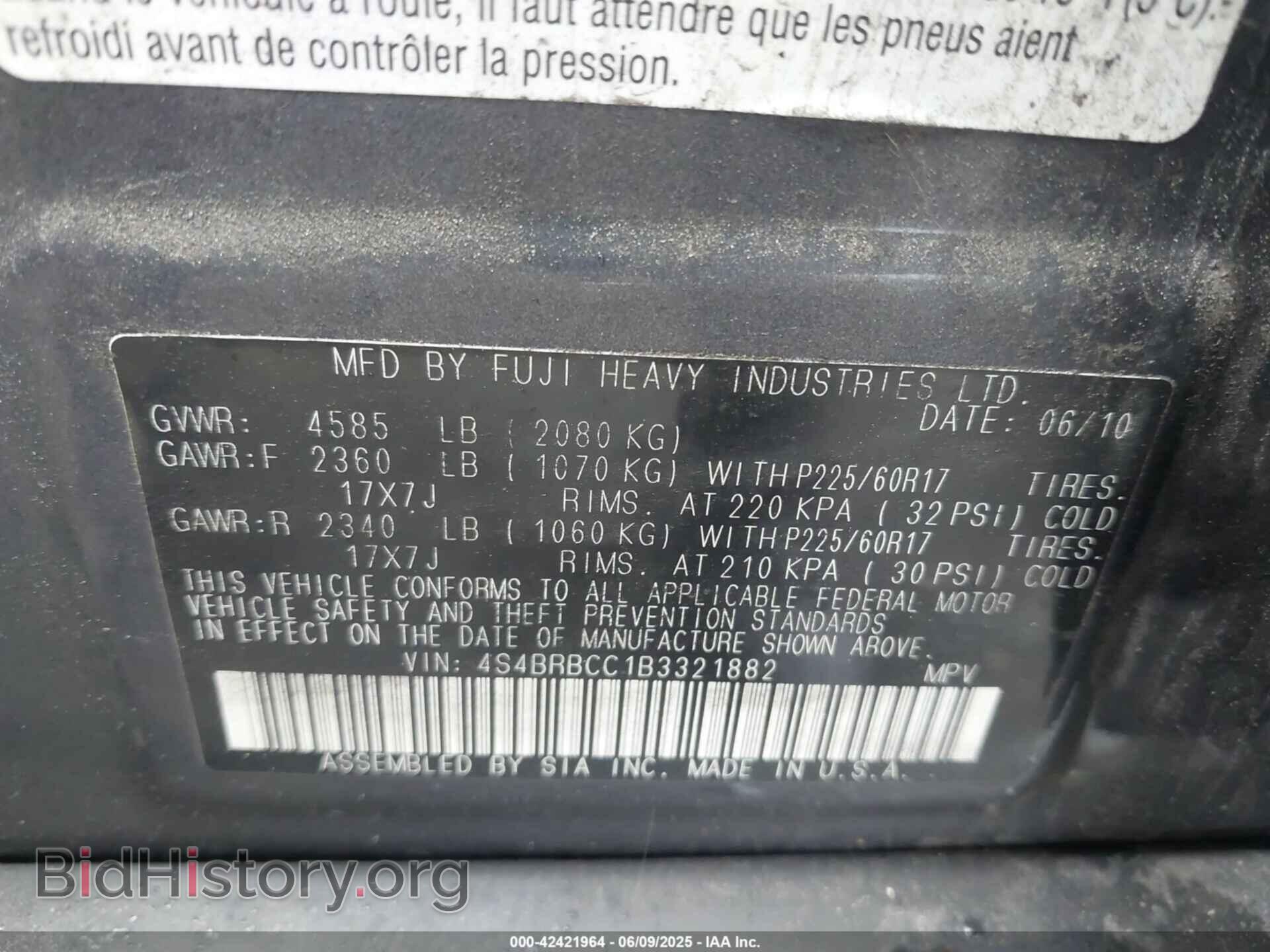 2011 SUBARU OUTBACK - VIN: 4S4BRBCC1B3321882 - Photo 9