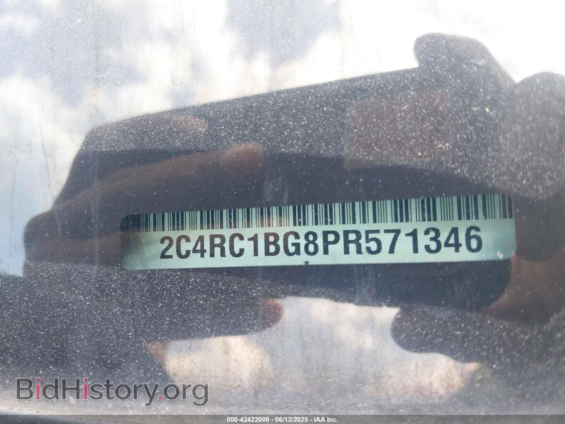 2023 CHRYSLER PACIFICA - VIN: 2C4RC1BG8PR571346 - Фото 9