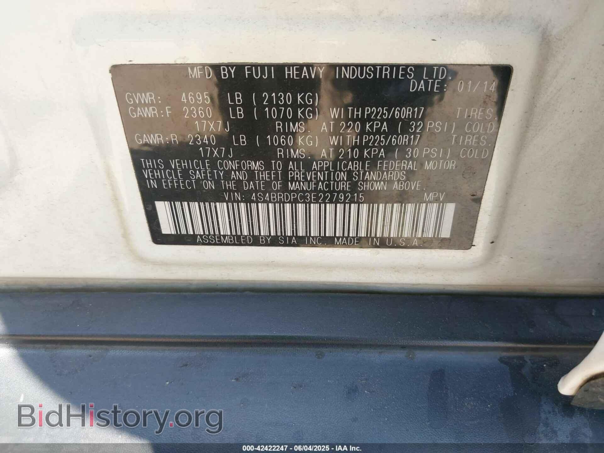 2014 SUBARU OUTBACK - VIN: 4S4BRDPC3E2279215 - Фото 9