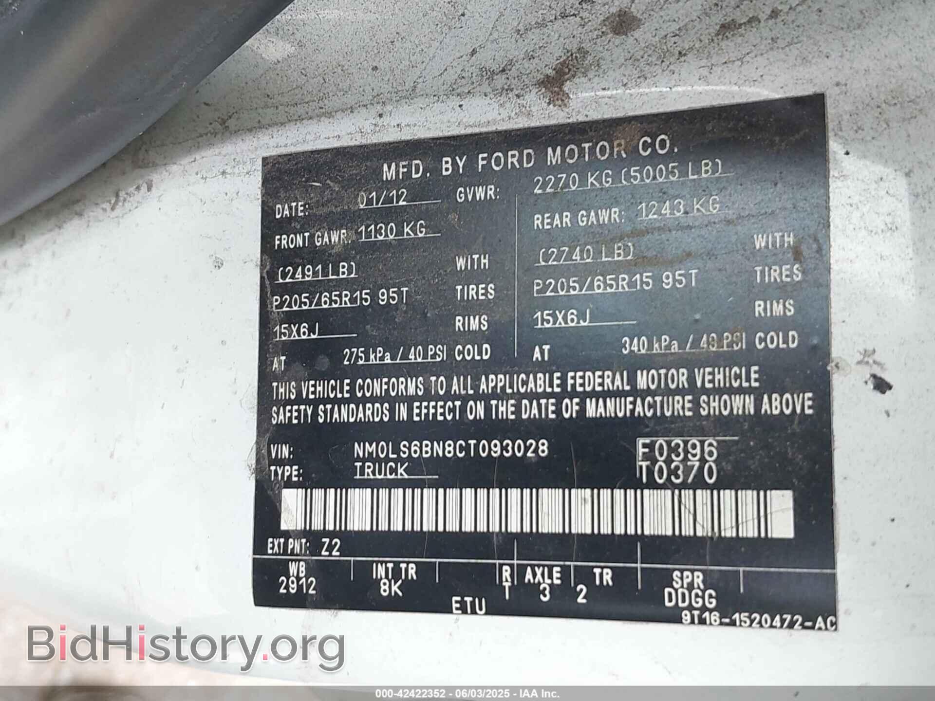 2012 FORD TRANSIT CONNECT - VIN: NM0LS6BN8CT093028 - Фото 9