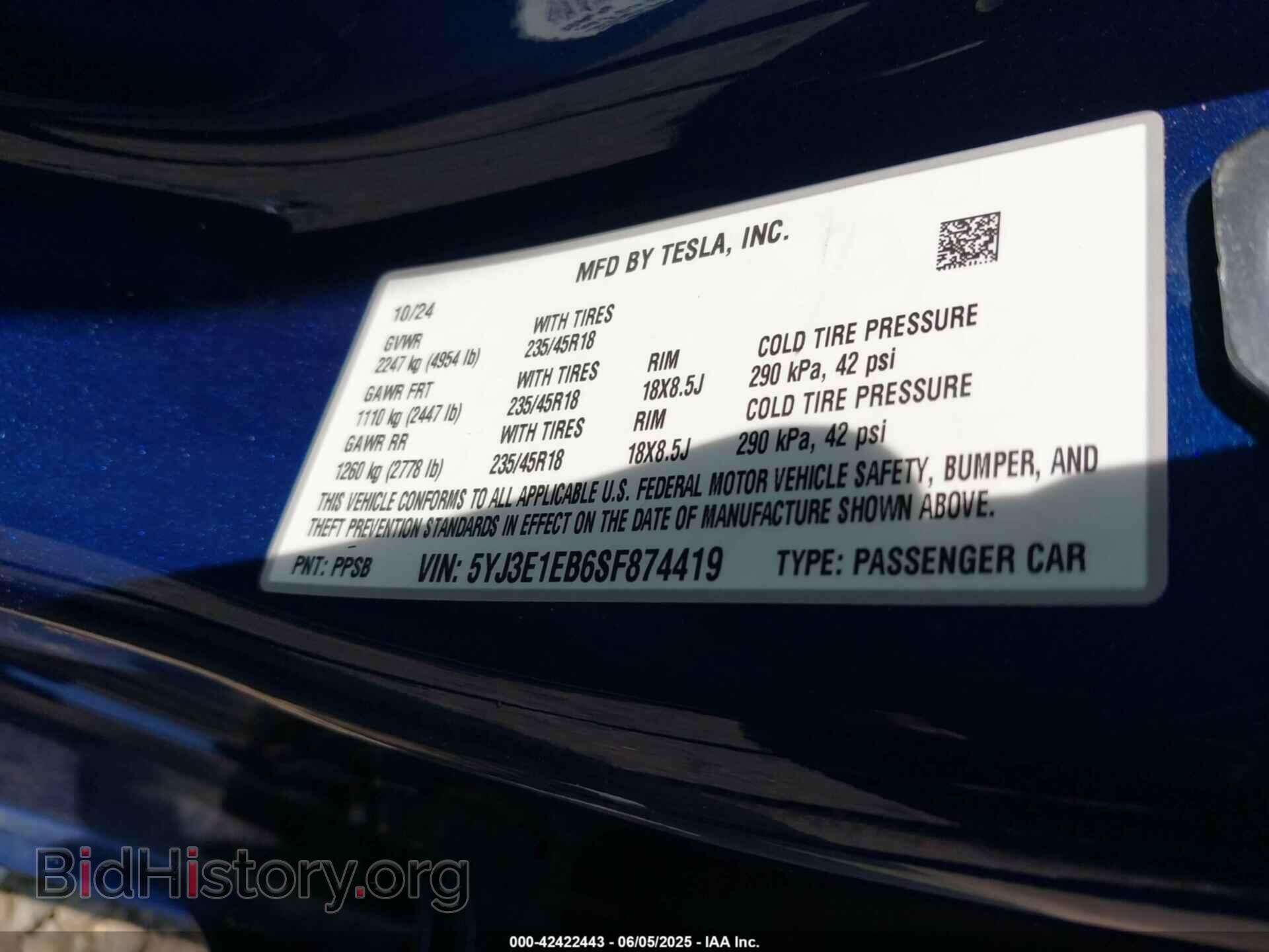 2025 TESLA MODEL 3 - VIN: 5YJ3E1EB6SF874419 - Фото 9