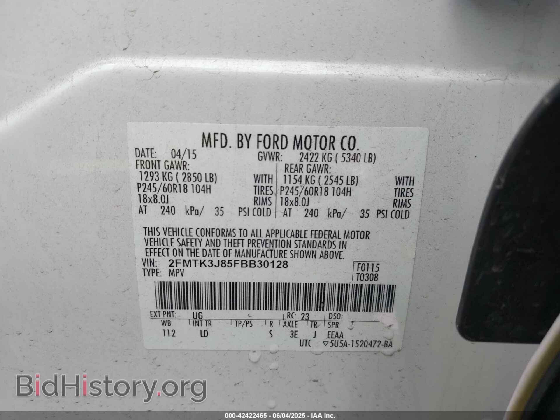 2015 FORD EDGE - VIN: 2FMTK3J85FBB30128 - Фото 9