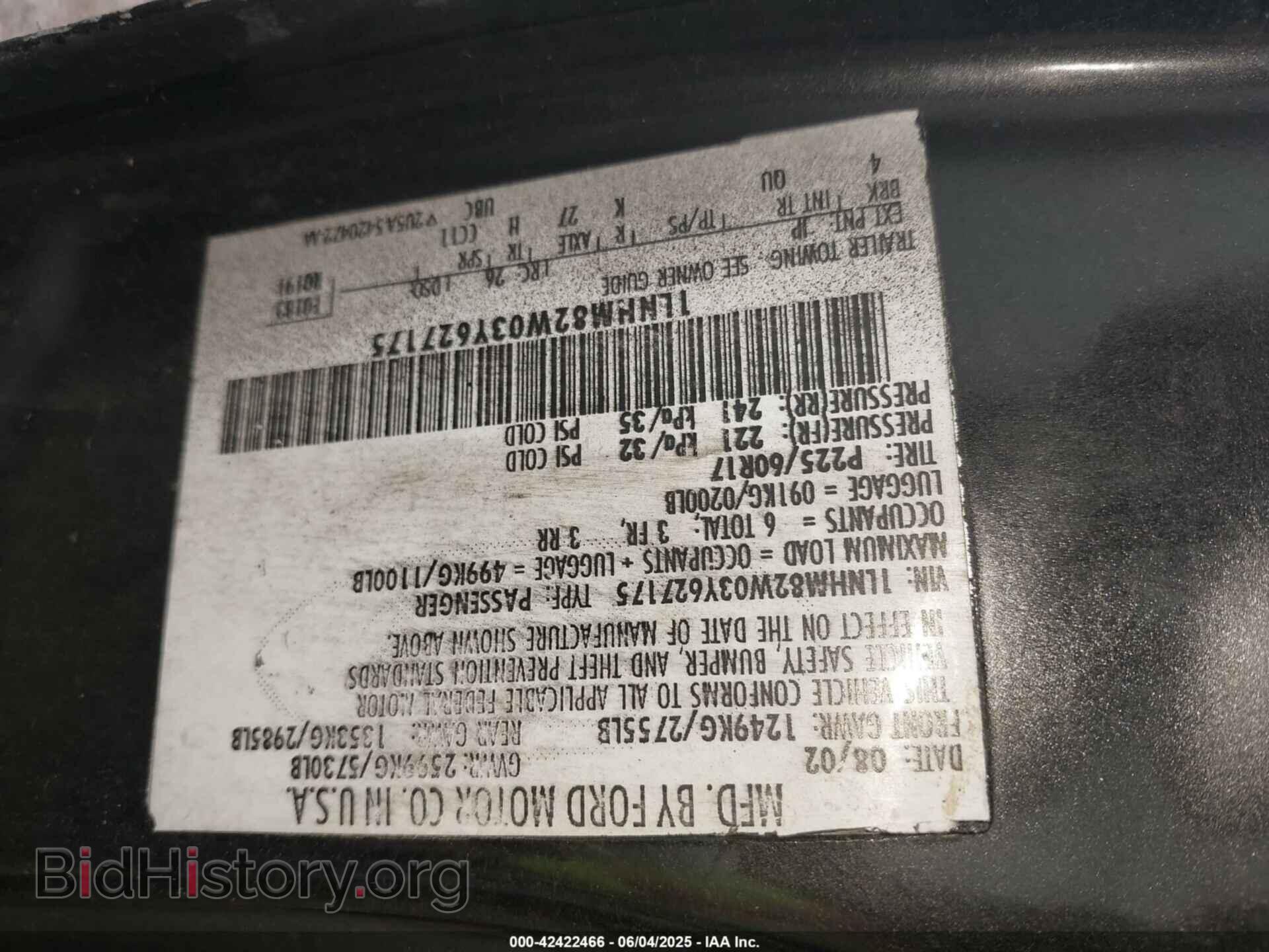 2006 LINCOLN LS - VIN: 1LNFM87AX6Y637639 - Фото 9