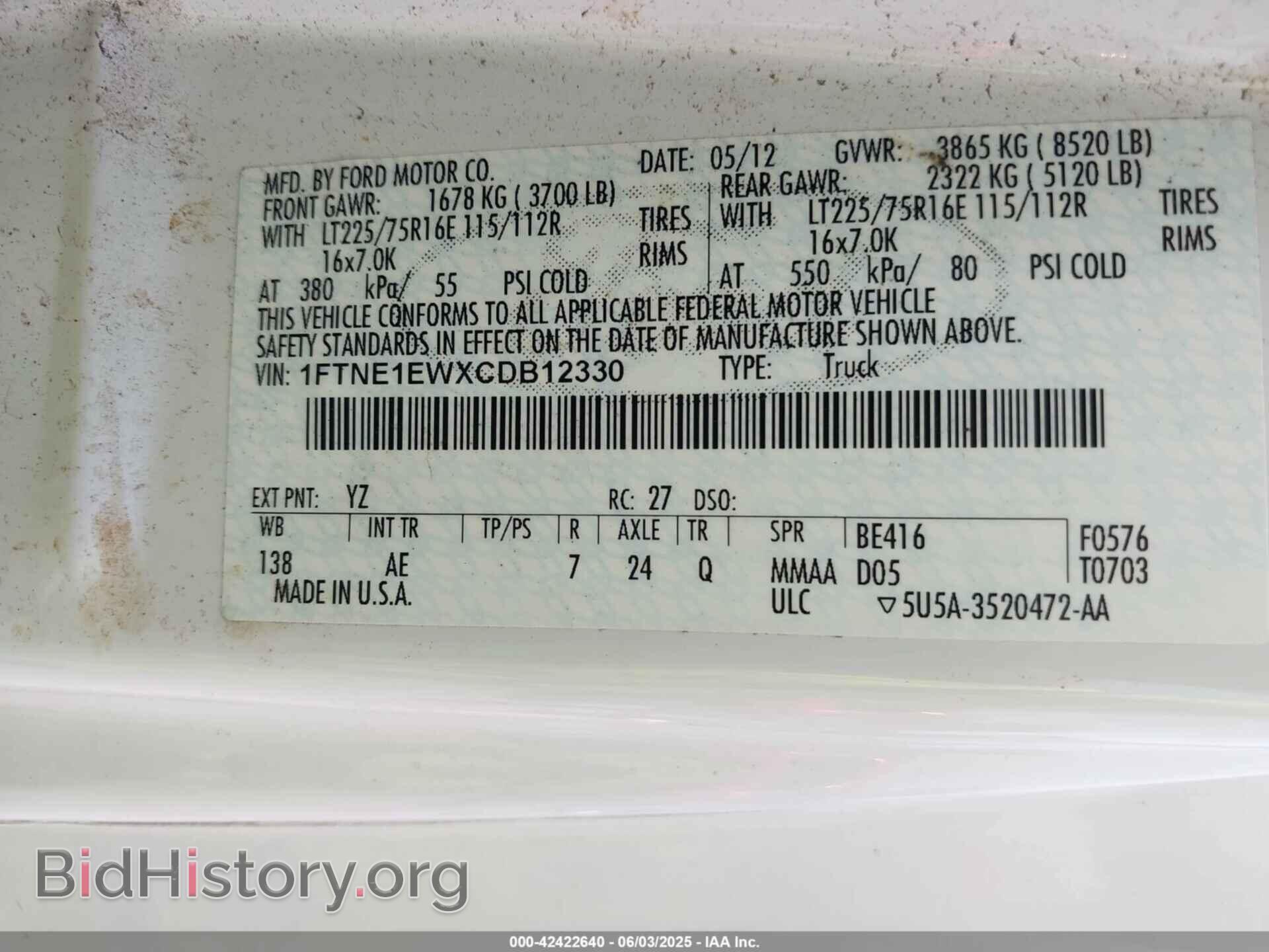 2012 FORD E-150 - VIN: 1FTNE1EWXCDB12330 - Фото 9