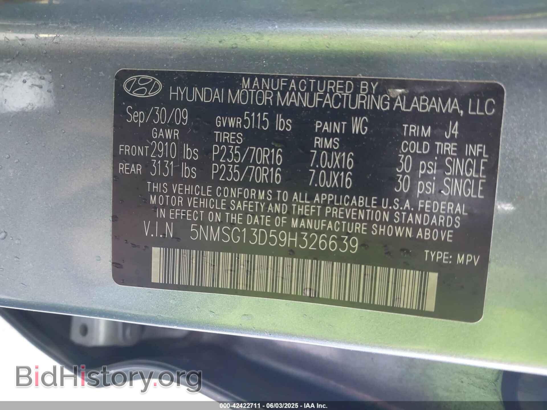 2009 HYUNDAI SANTA FE - VIN: 5NMSG13D59H326639 - Фото 9
