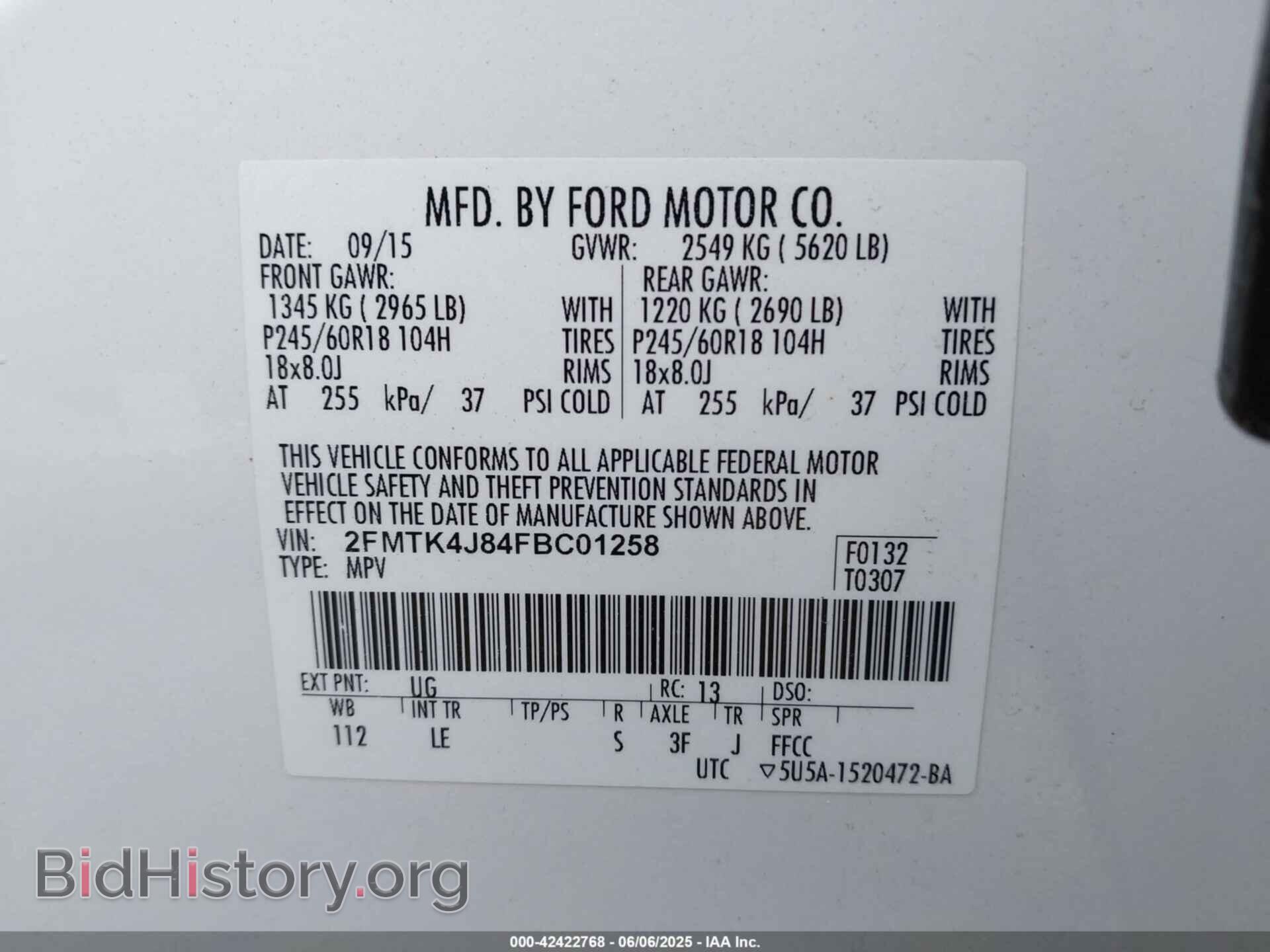 2015 FORD EDGE - VIN: 2FMTK4J84FBC01258 - Photo 9