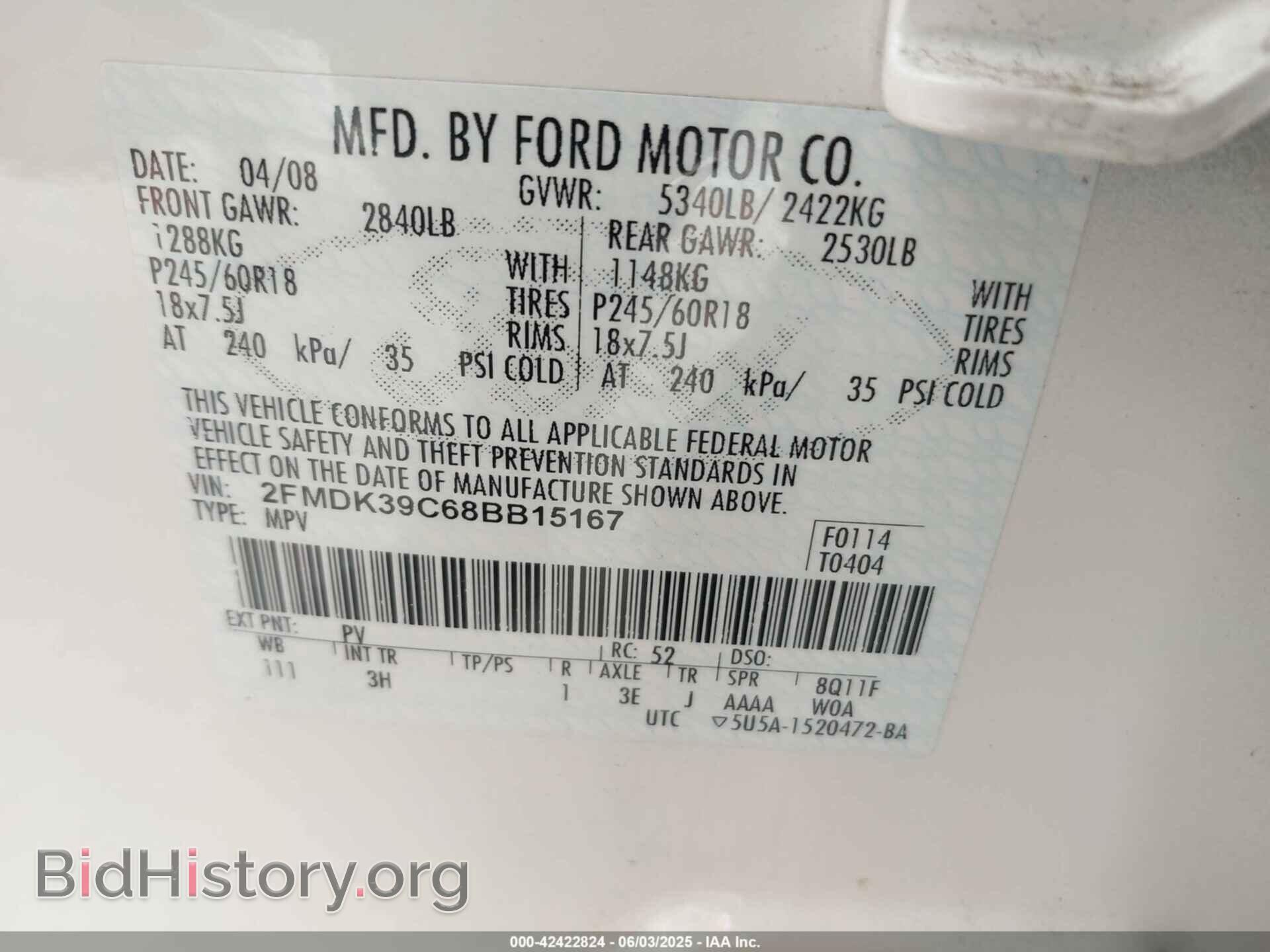 2008 FORD EDGE - VIN: 2FMDK39C68BB15167 - Photo 9