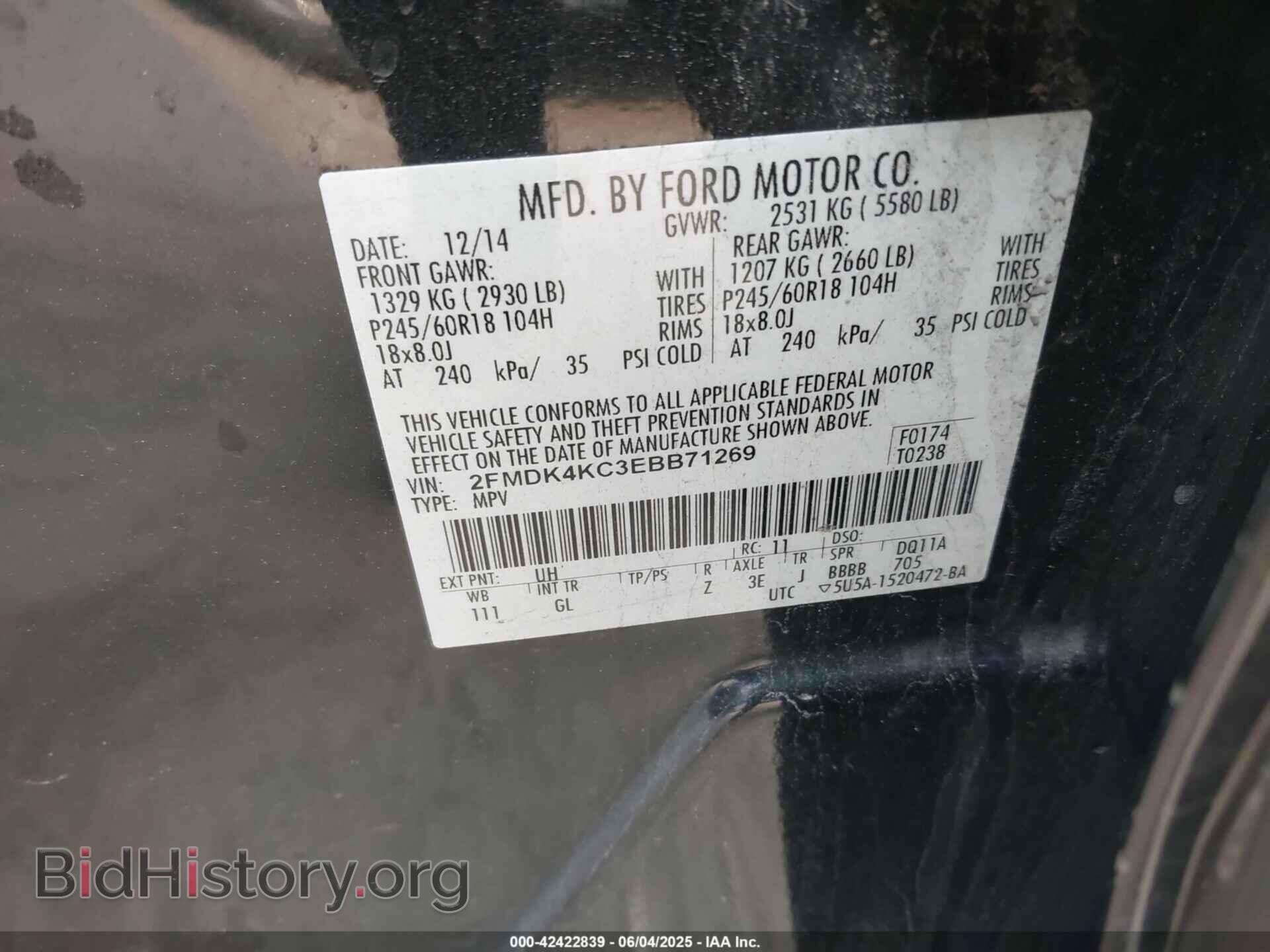 2014 FORD EDGE - VIN: 2FMDK4KC3EBB71269 - Photo 9