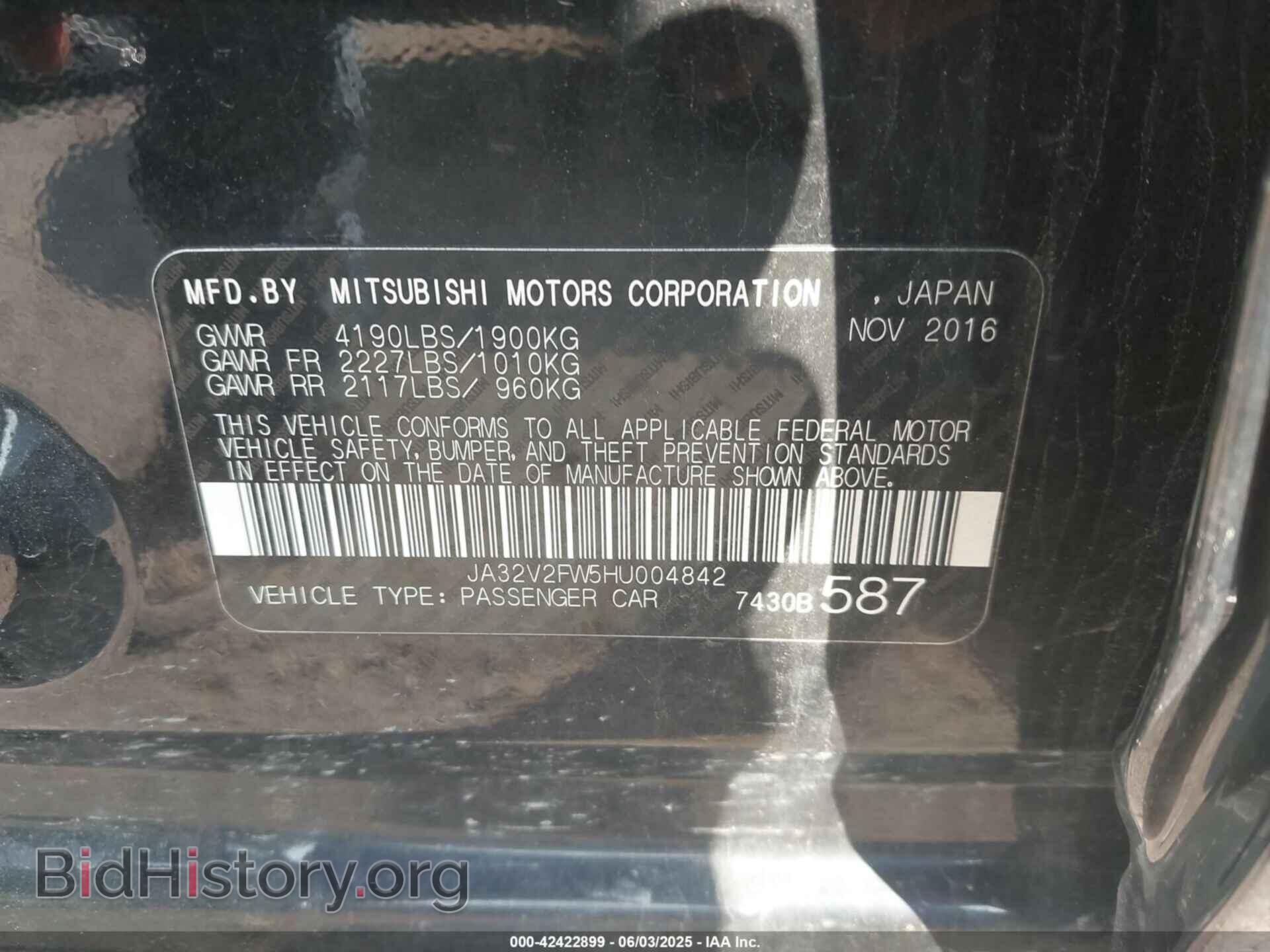 2017 MITSUBISHI LANCER - VIN: JA32V2FW5HU004842 - Фото 9
