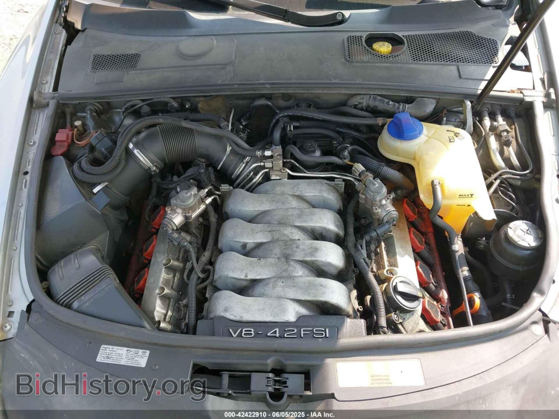 2007 AUDI A6 - VIN: WAUDV74F07N054810 - Photo 10