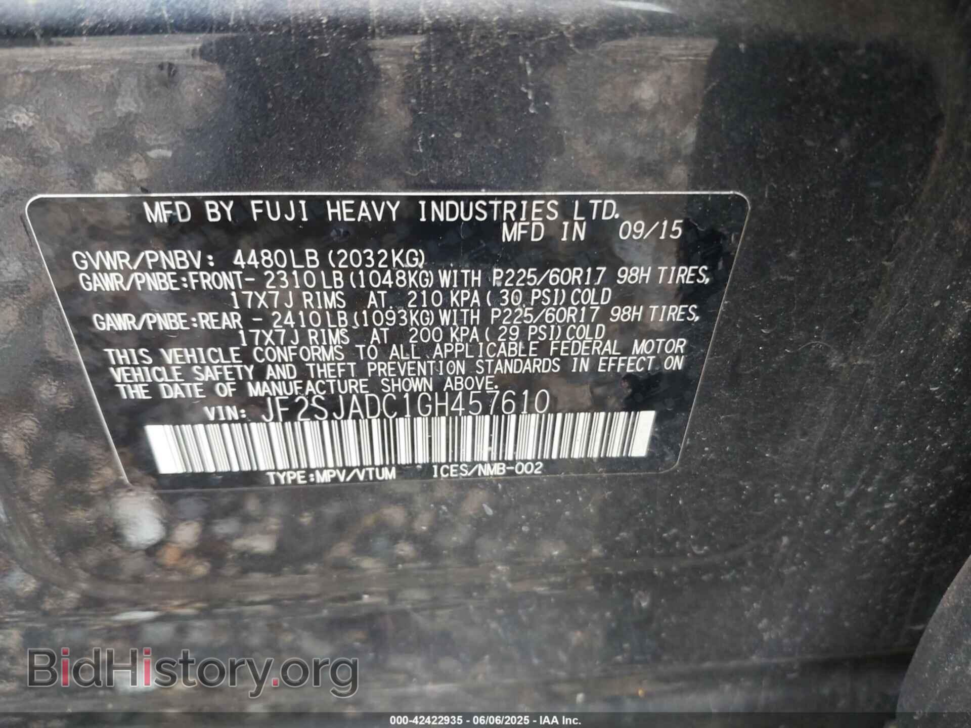 2016 SUBARU FORESTER - VIN: JF2SJADC1GH457610 - Фото 9
