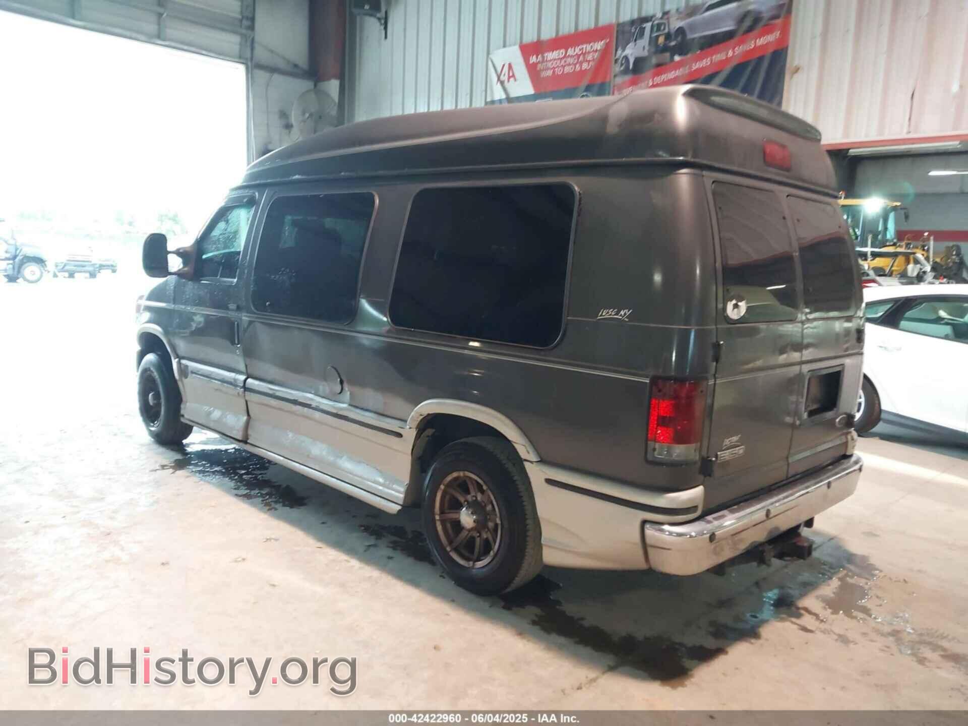 2008 FORD E-150 - VIN: 1FDNE14L68DA96251 - Фото 3