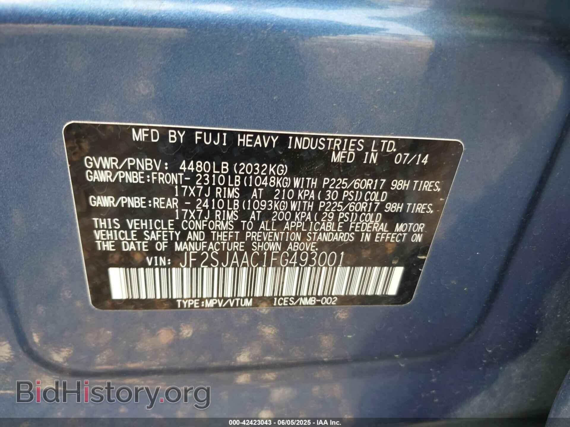 2015 SUBARU FORESTER - VIN: JF2SJAAC1FG493001 - Фото 9