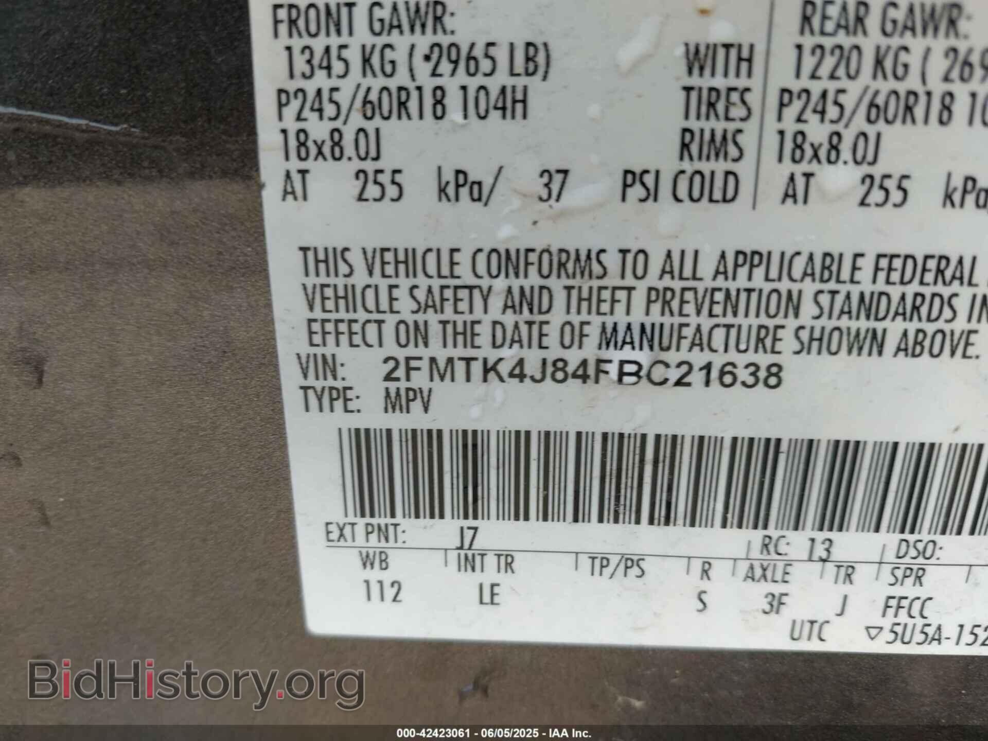 2015 FORD EDGE - VIN: 2FMTK4J84FBC21638 - Фото 9