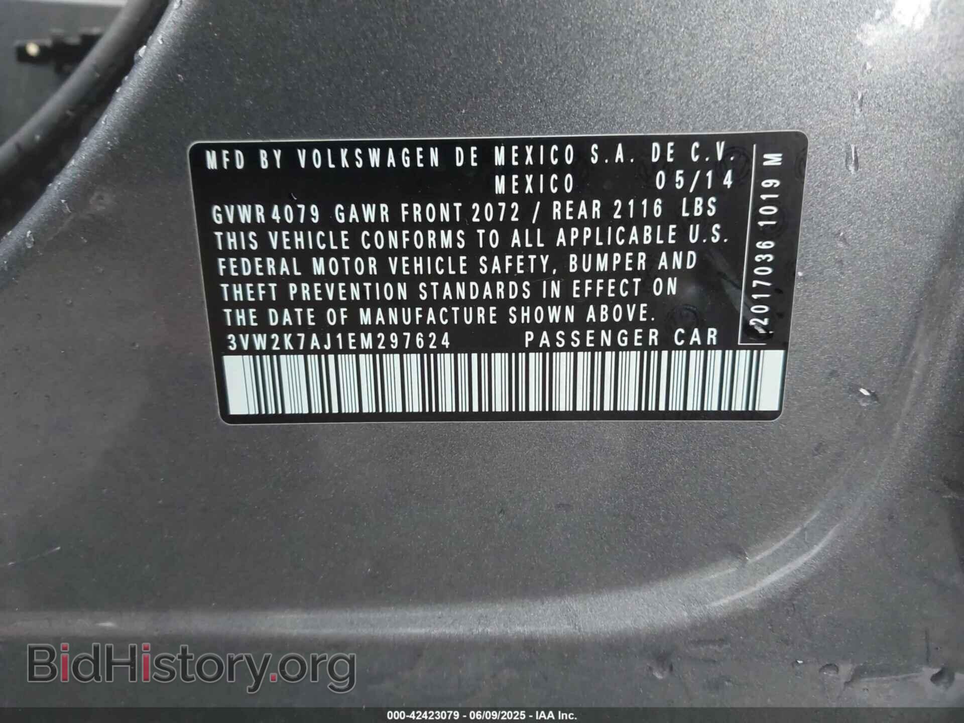 2014 VOLKSWAGEN JETTA - VIN: 3VW2K7AJ1EM297624 - Фото 9