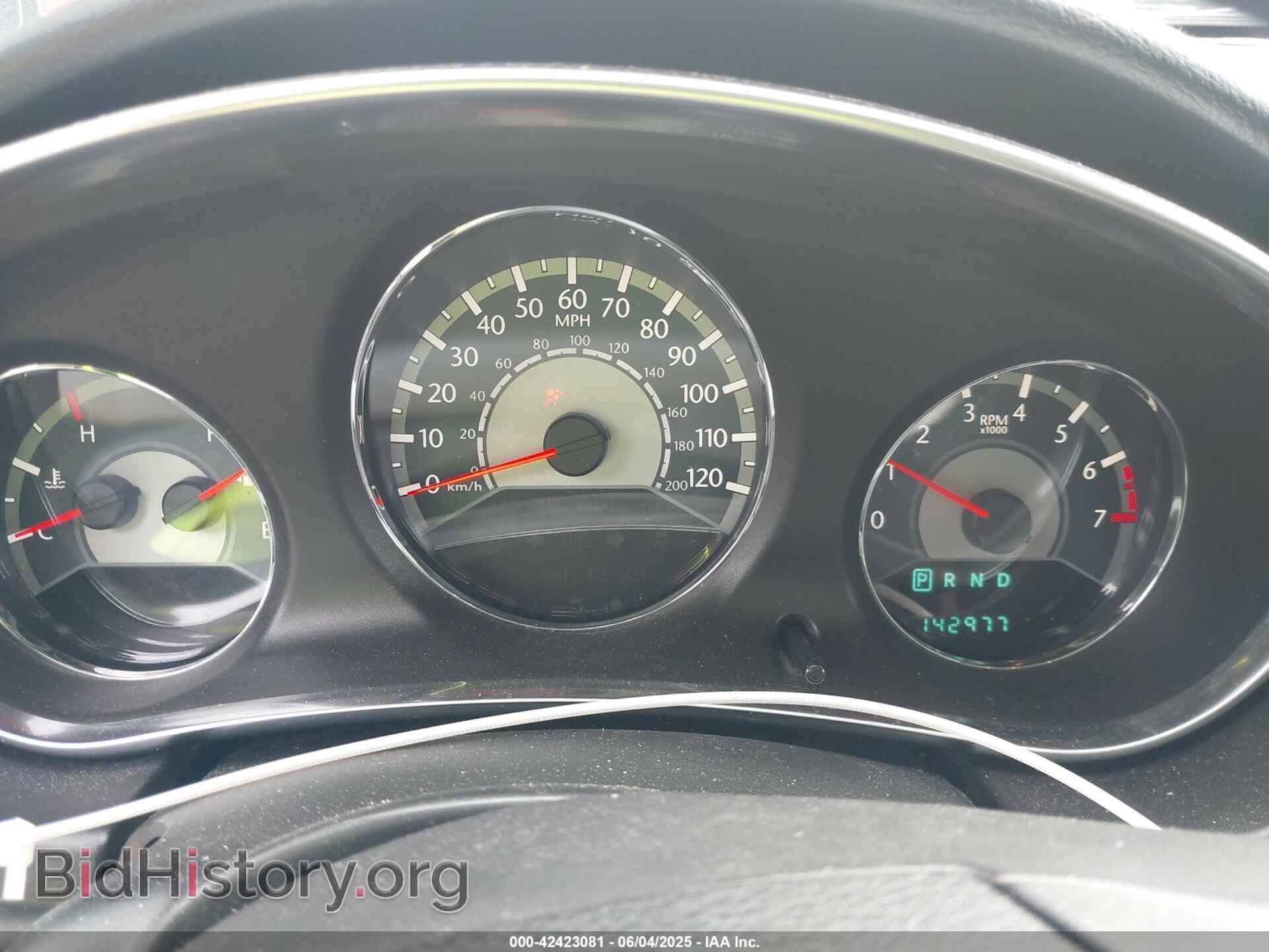 2013 CHRYSLER 200 - VIN: 1C3CCBAB8DN608510 - Фото 7